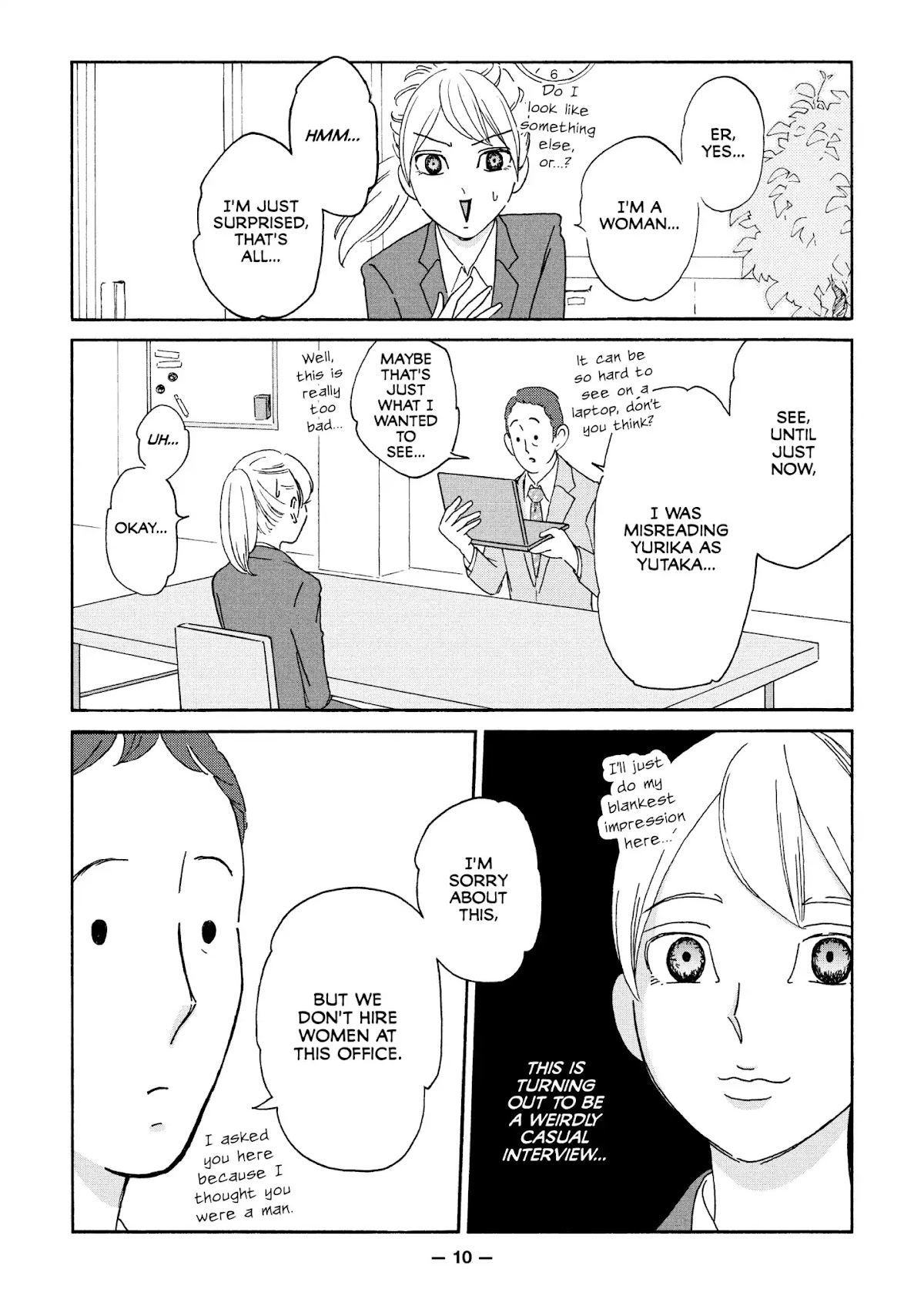Ex-Enthusiasts: MotoKare Mania Chapter 1 page 11 - Chapter 1: Unforgettable