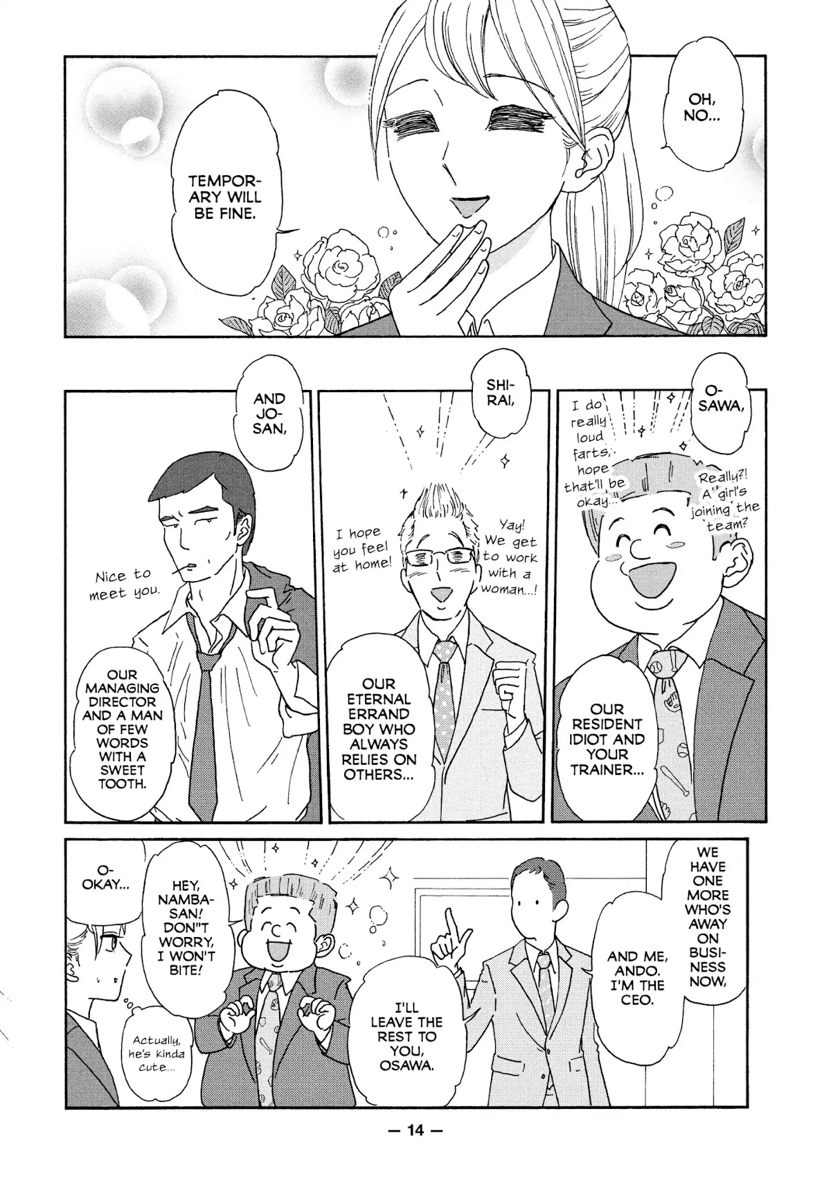 Ex-Enthusiasts: MotoKare Mania Chapter 1 page 15 - Chapter 1: Unforgettable