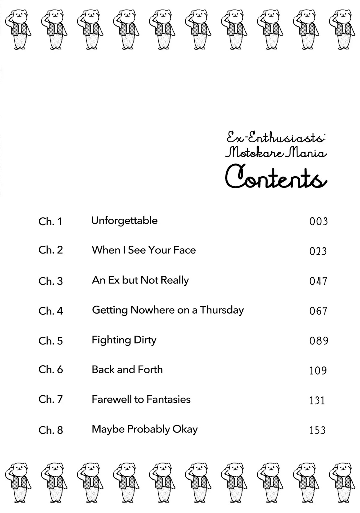 Ex-Enthusiasts: MotoKare Mania Chapter 1 page 3 - Chapter 1: Unforgettable