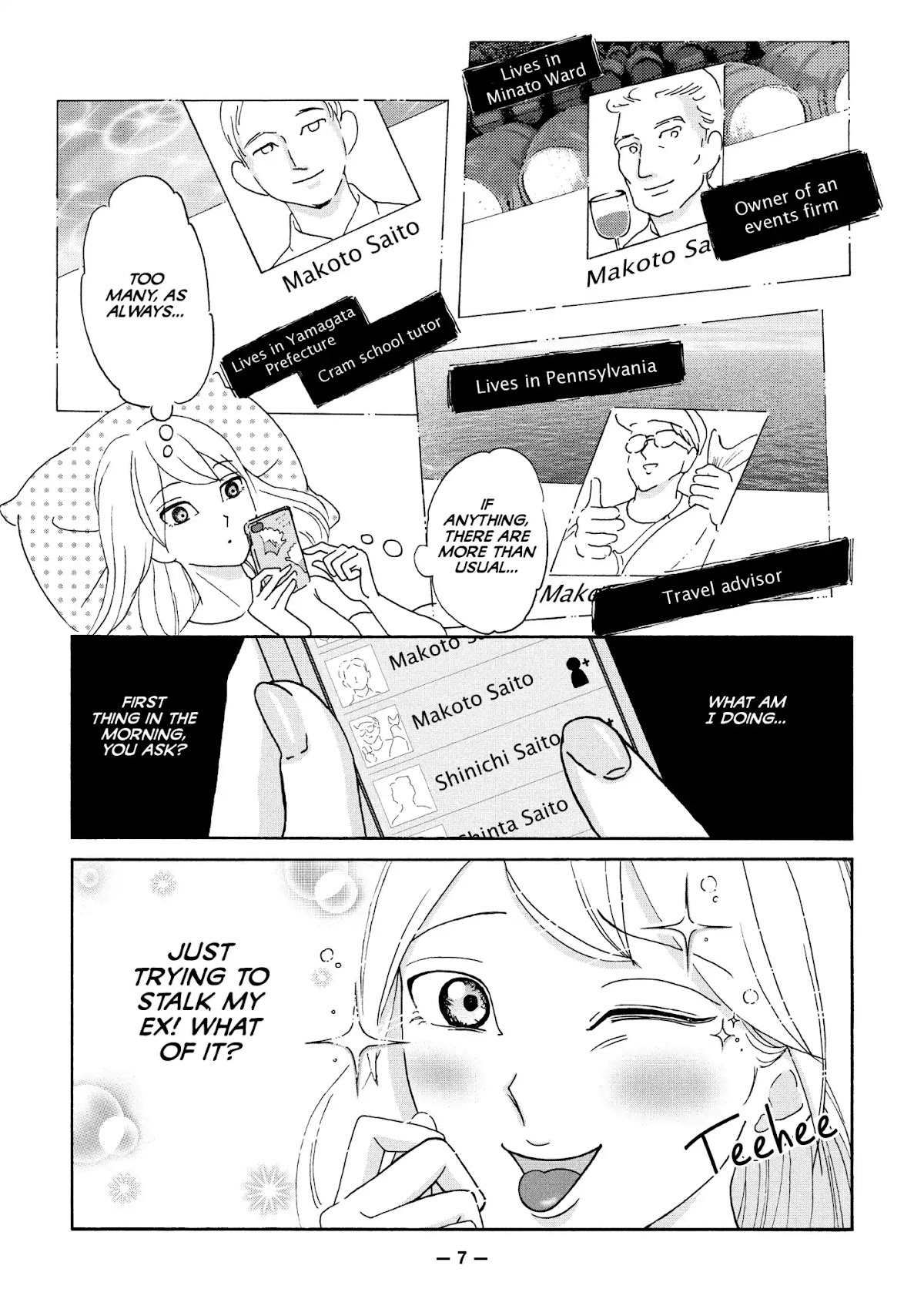Ex-Enthusiasts: MotoKare Mania Chapter 1 page 8 - Chapter 1: Unforgettable