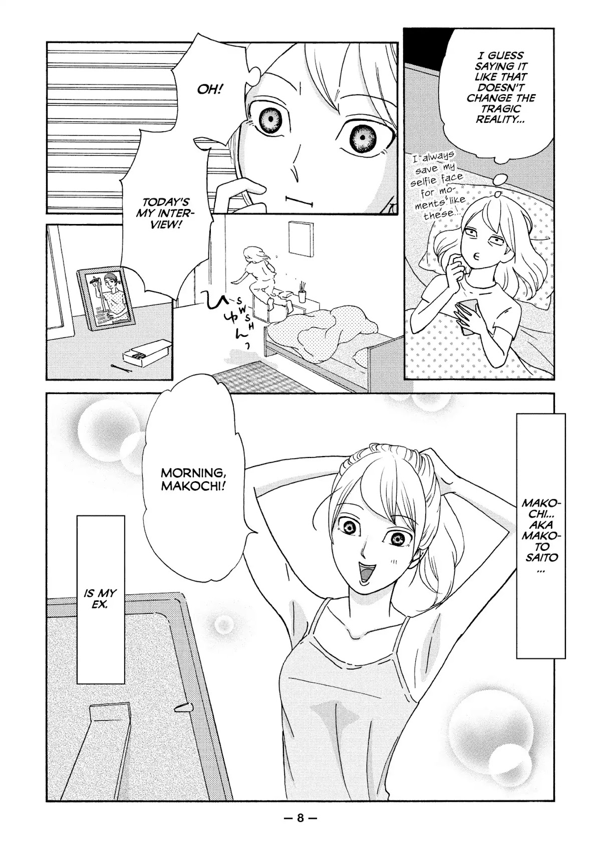Ex-Enthusiasts: MotoKare Mania Chapter 1 page 9 - Chapter 1: Unforgettable