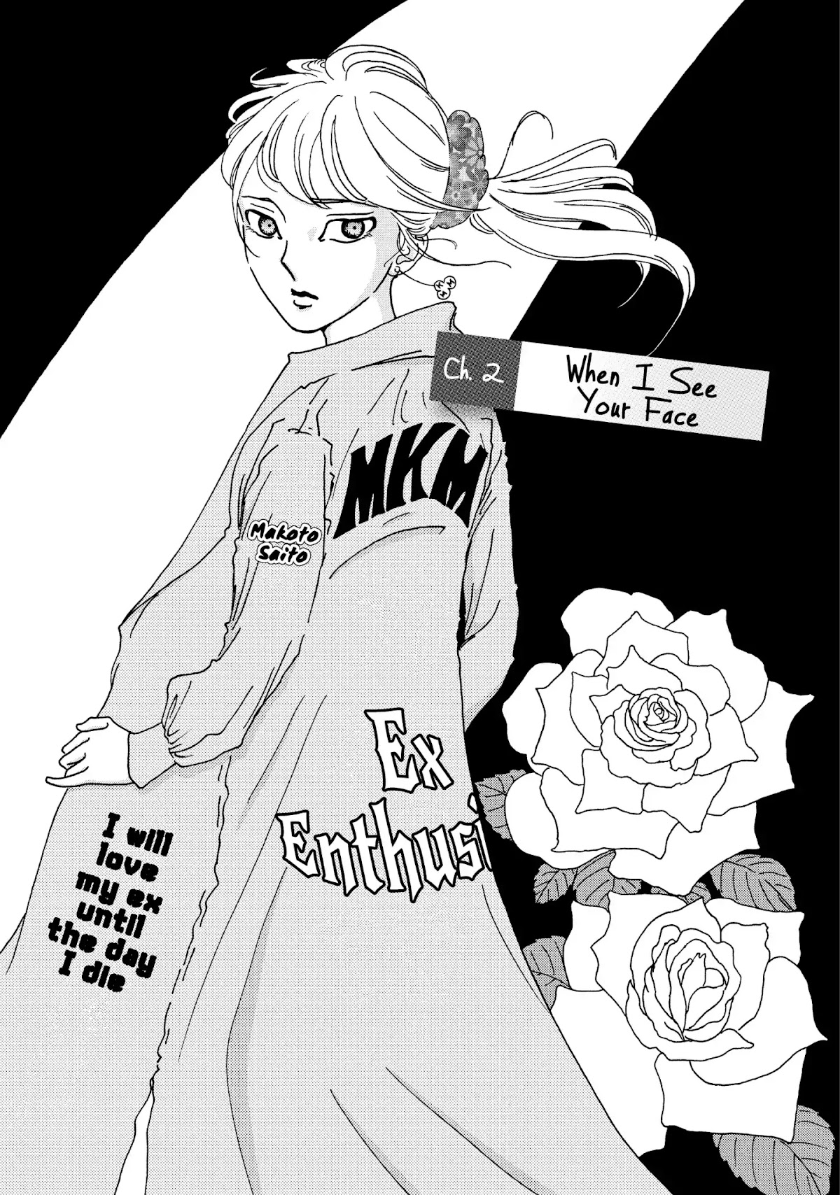 Ex-Enthusiasts: MotoKare Mania Chapter 2 page 1 - Chapter 2: When I See Your Face