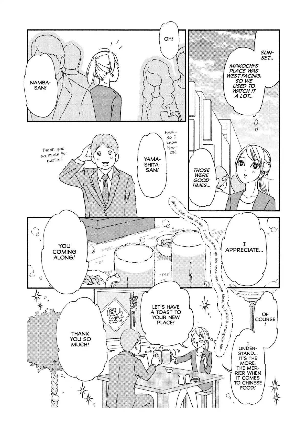 Ex-Enthusiasts: MotoKare Mania Chapter 2 page 13 - Chapter 2: When I See Your Face