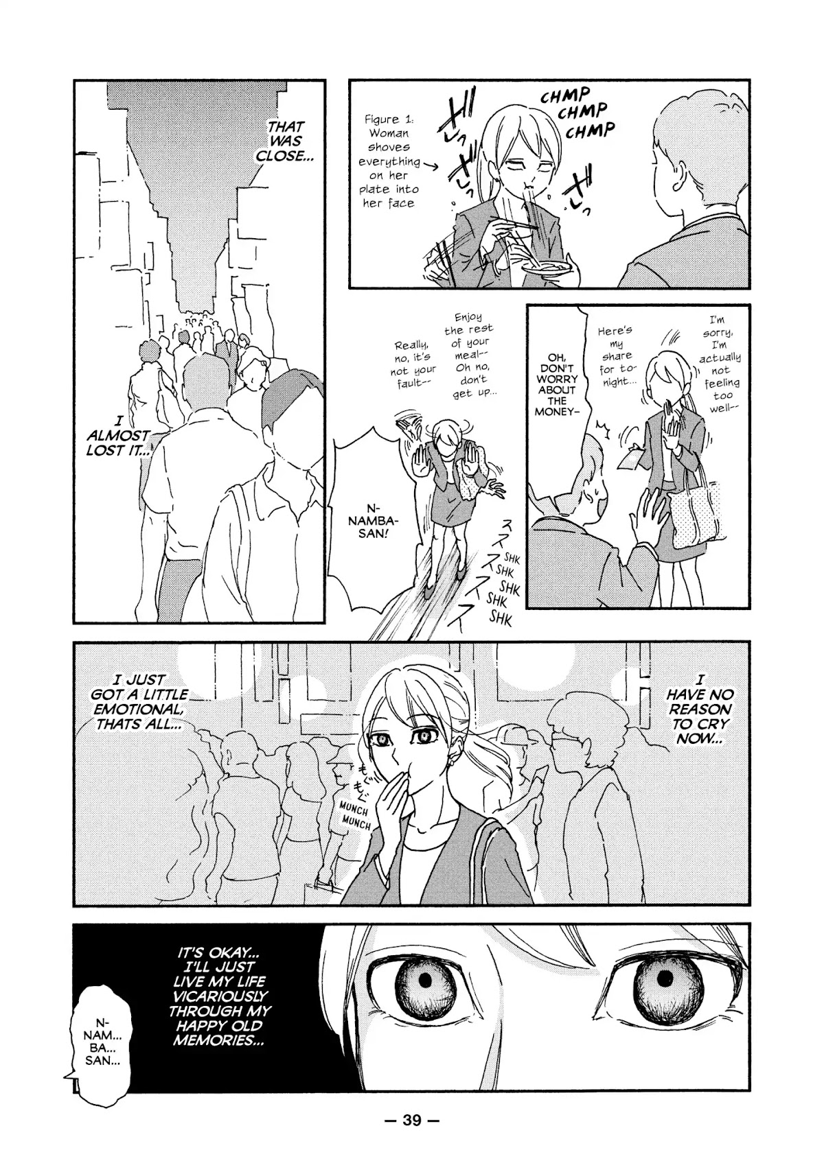 Ex-Enthusiasts: MotoKare Mania Chapter 2 page 17 - Chapter 2: When I See Your Face