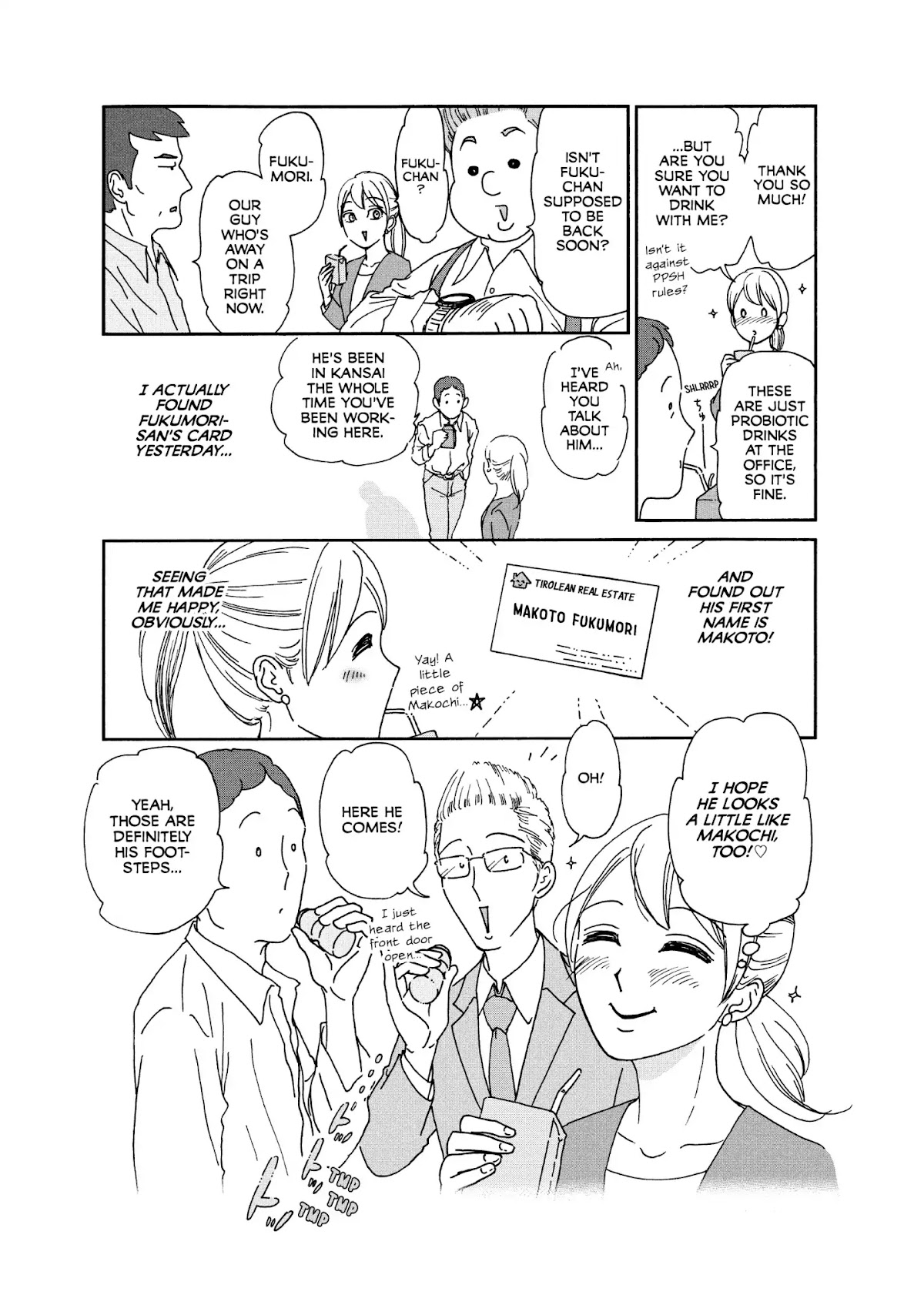 Ex-Enthusiasts: MotoKare Mania Chapter 2 page 19 - Chapter 2: When I See Your Face