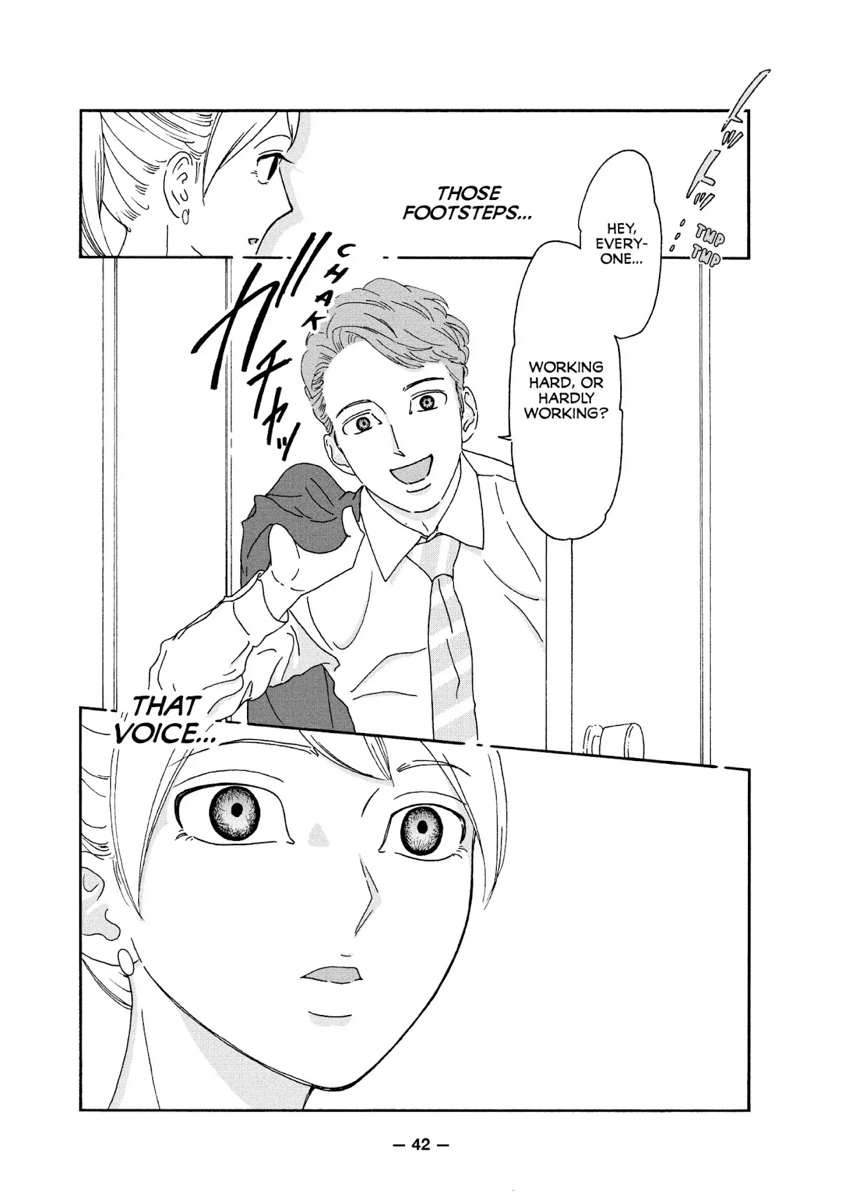 Ex-Enthusiasts: MotoKare Mania Chapter 2 page 20 - Chapter 2: When I See Your Face