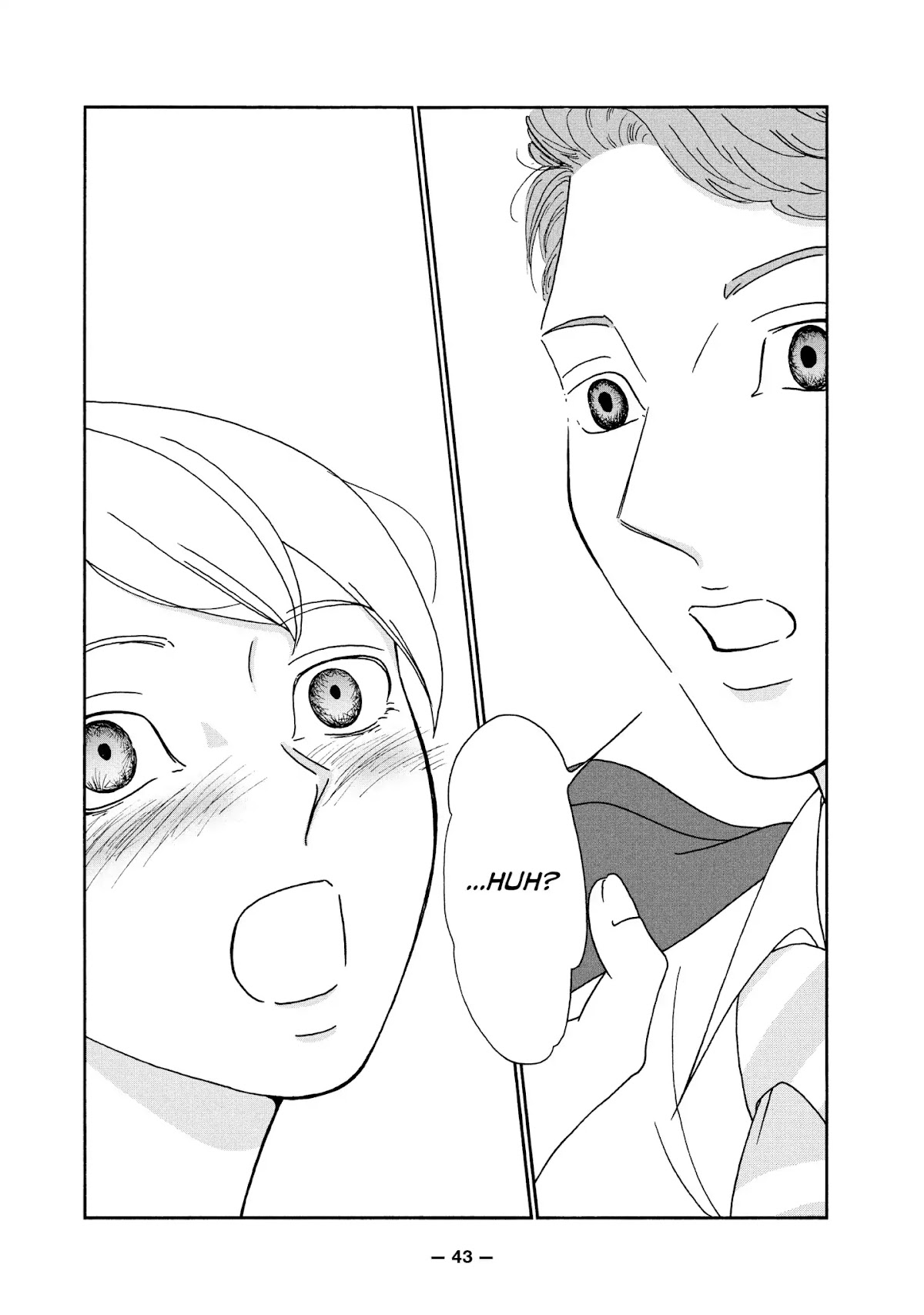 Ex-Enthusiasts: MotoKare Mania Chapter 2 page 21 - Chapter 2: When I See Your Face