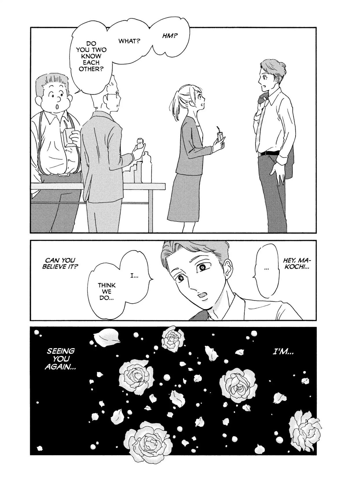 Ex-Enthusiasts: MotoKare Mania Chapter 2 page 22 - Chapter 2: When I See Your Face