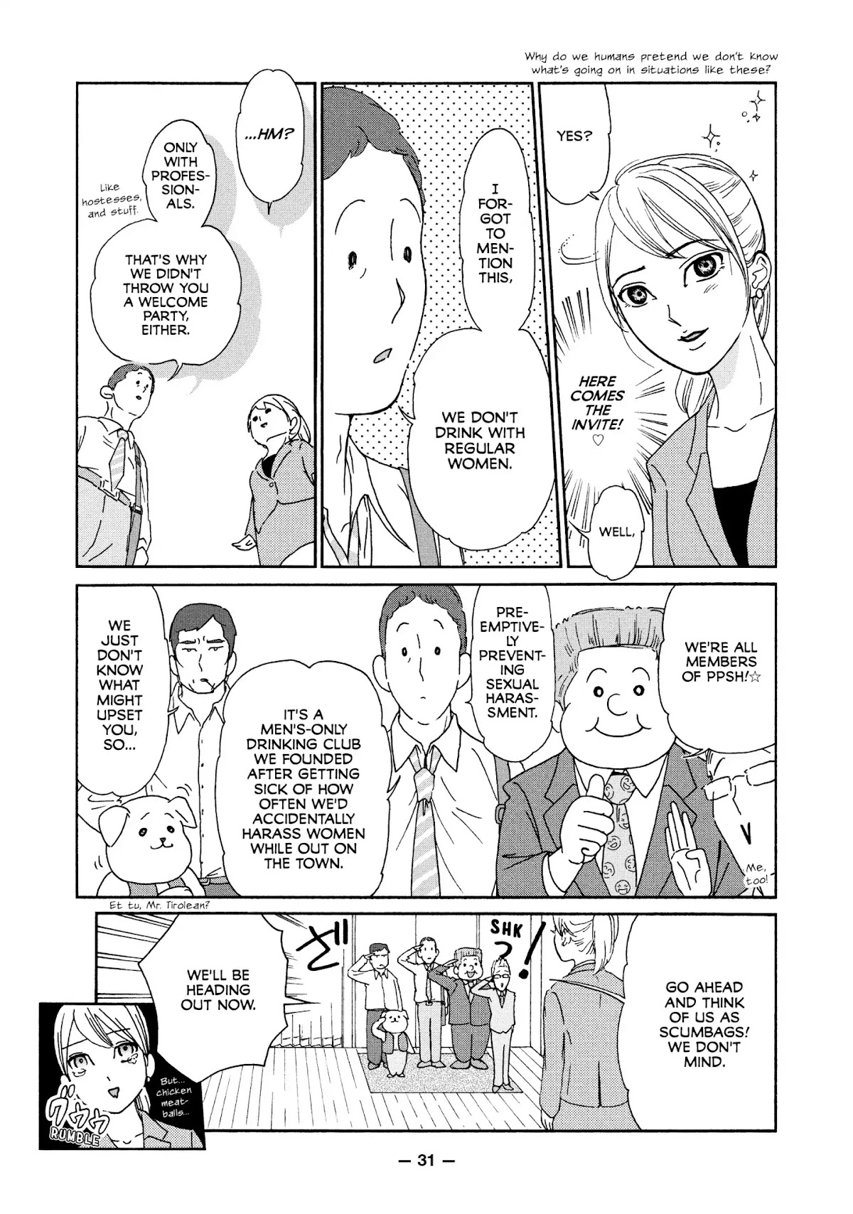 Ex-Enthusiasts: MotoKare Mania Chapter 2 page 9 - Chapter 2: When I See Your Face
