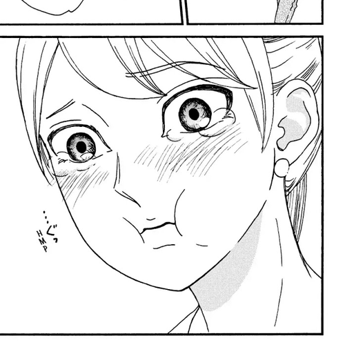 Ex-Enthusiasts: MotoKare Mania Chapter 2: When I See Your Face cover