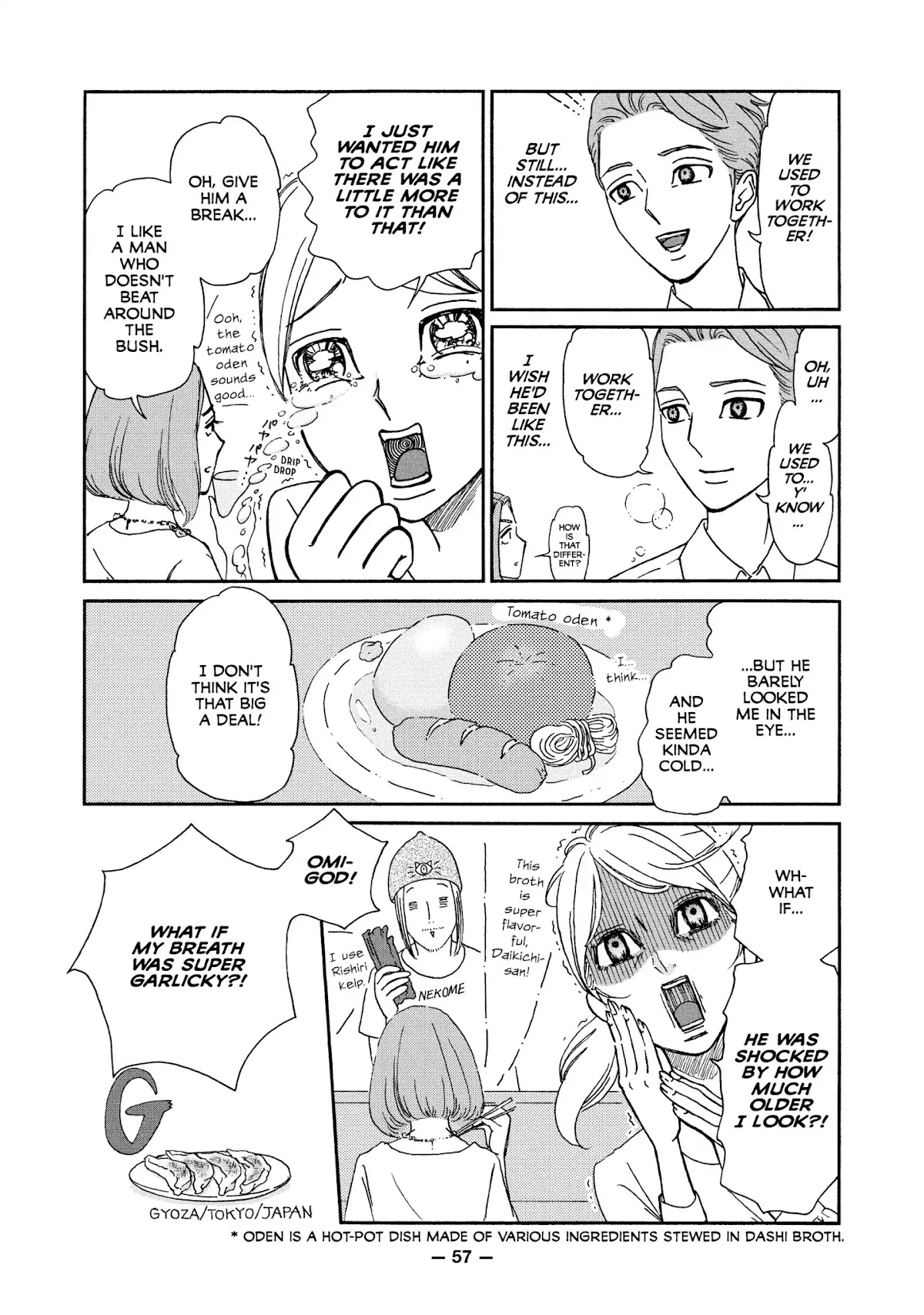 Ex-Enthusiasts: MotoKare Mania Chapter 3 page 11 - Chapter 3: An Ex but Not Really
