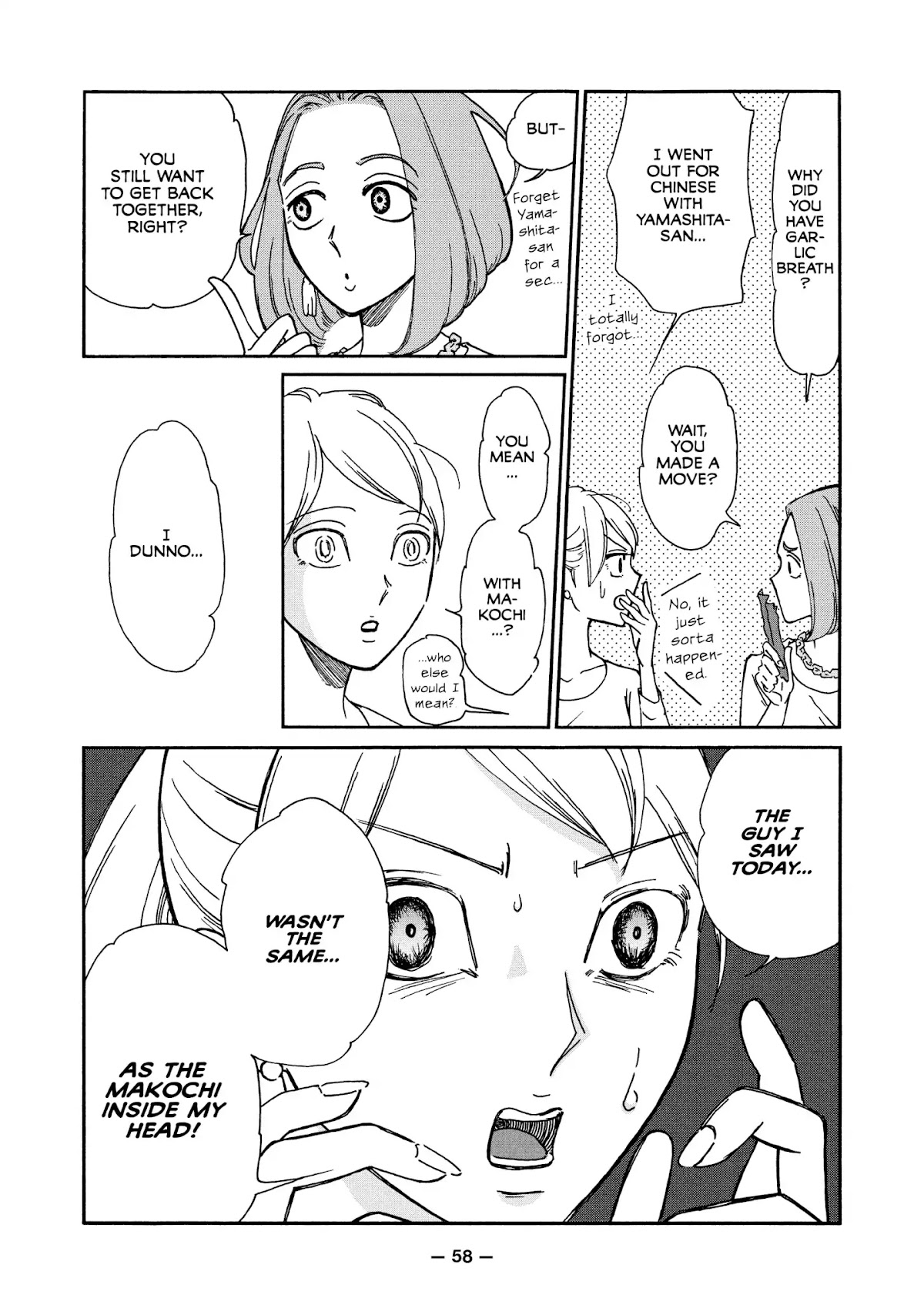 Ex-Enthusiasts: MotoKare Mania Chapter 3 page 12 - Chapter 3: An Ex but Not Really