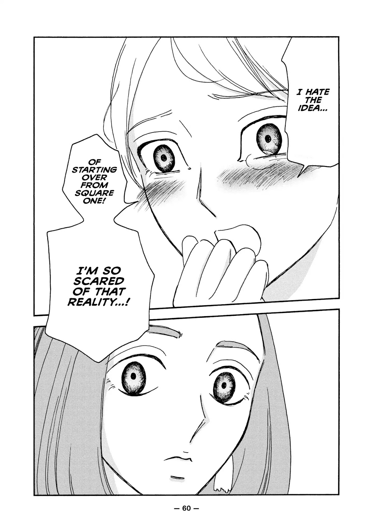 Ex-Enthusiasts: MotoKare Mania Chapter 3 page 14 - Chapter 3: An Ex but Not Really