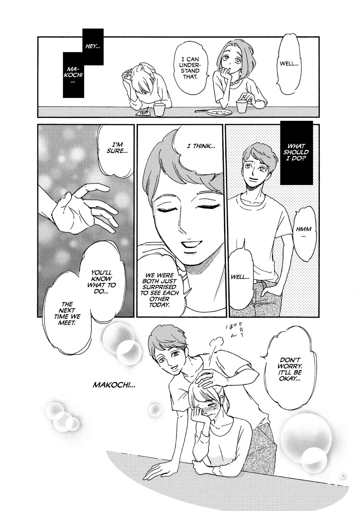 Ex-Enthusiasts: MotoKare Mania Chapter 3 page 15 - Chapter 3: An Ex but Not Really