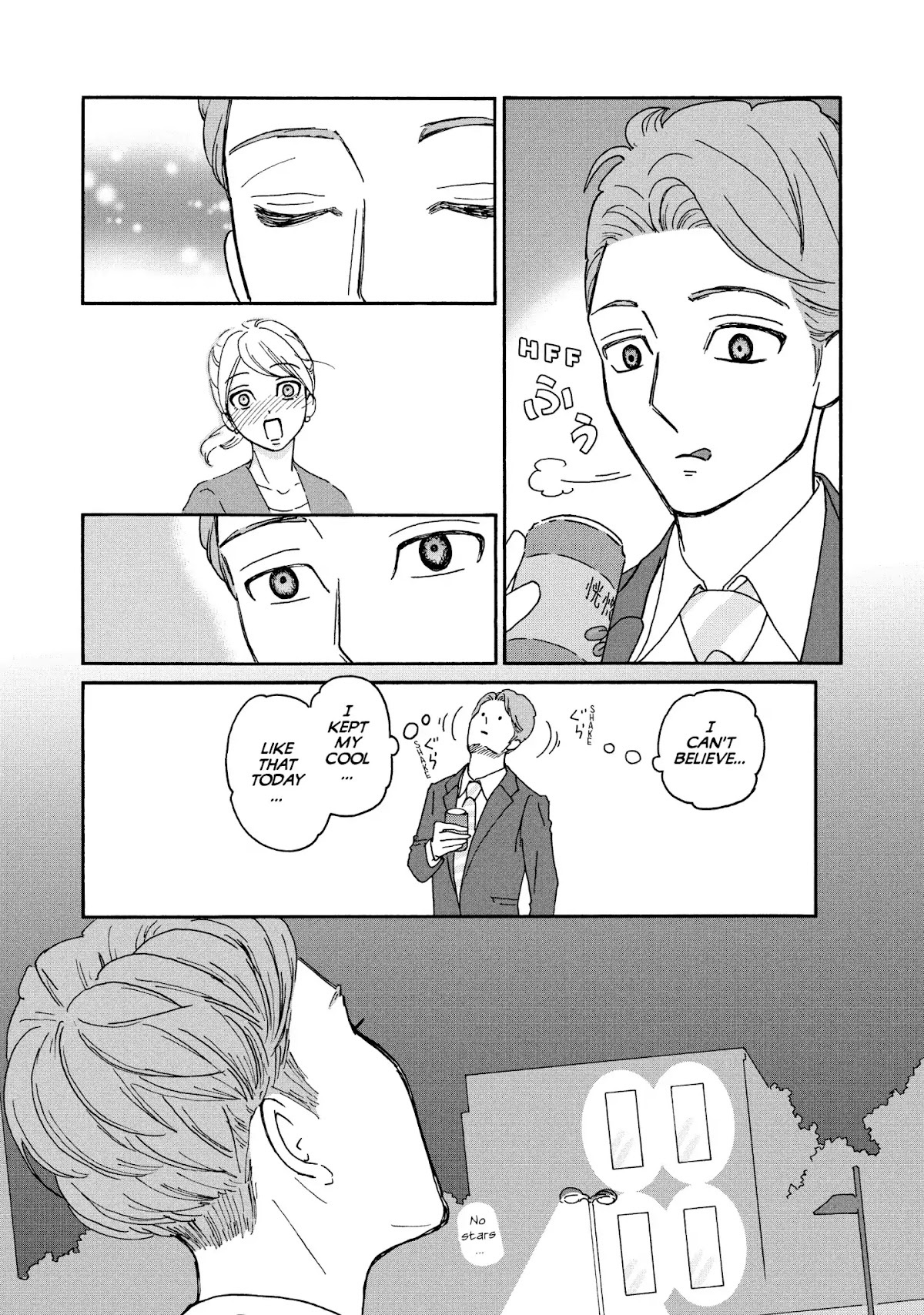 Ex-Enthusiasts: MotoKare Mania Chapter 3 page 18 - Chapter 3: An Ex but Not Really