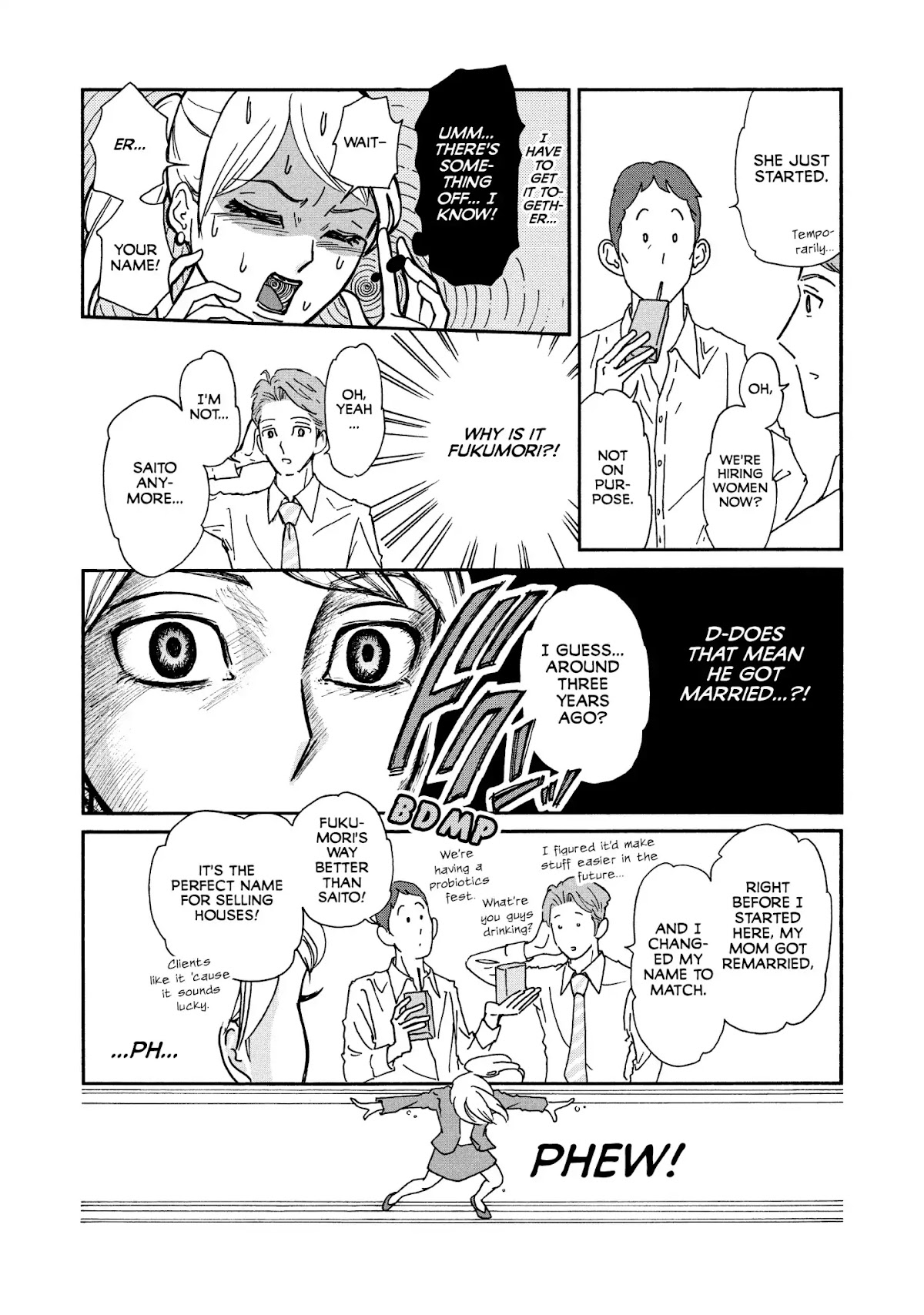 Ex-Enthusiasts: MotoKare Mania Chapter 3 page 4 - Chapter 3: An Ex but Not Really