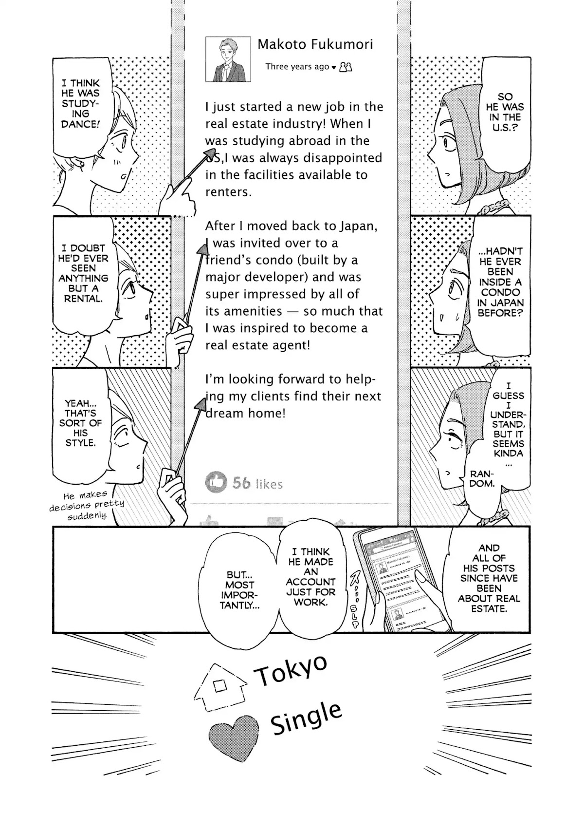 Ex-Enthusiasts: MotoKare Mania Chapter 3 page 9 - Chapter 3: An Ex but Not Really