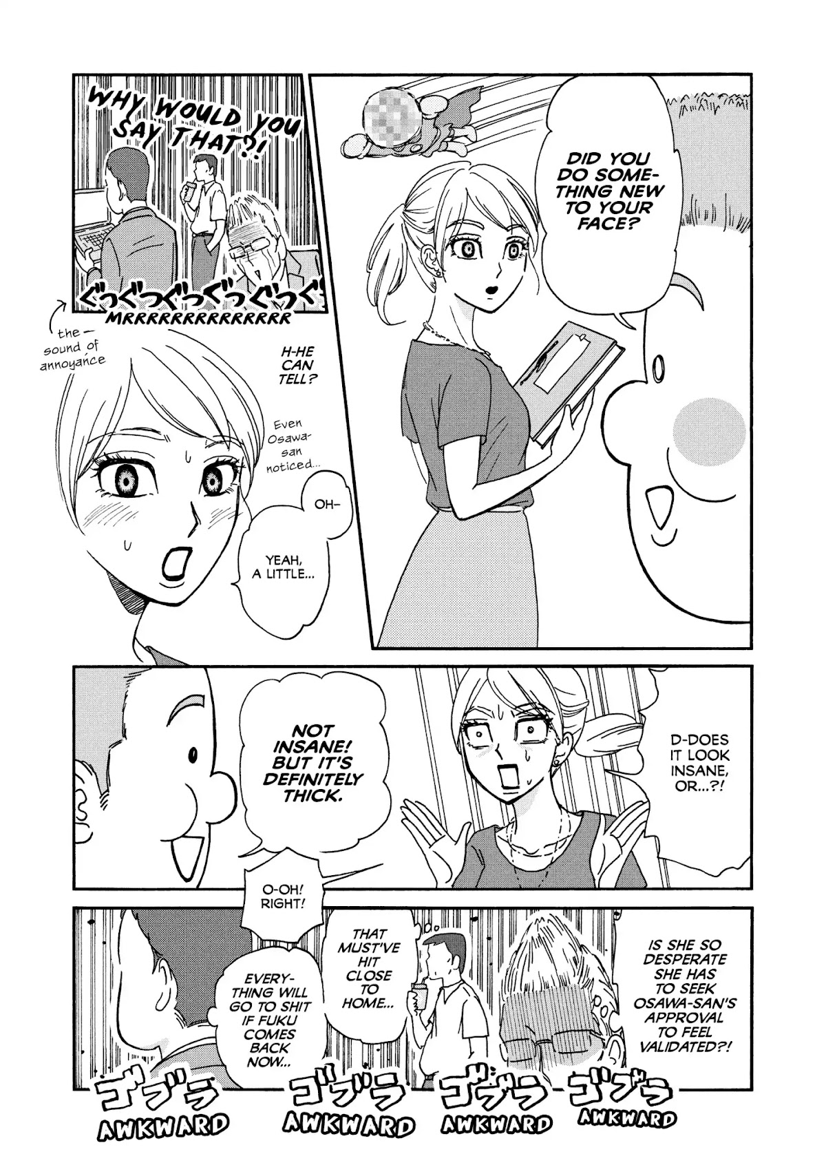 Ex-Enthusiasts: MotoKare Mania Chapter 4 page 10 - Chapter 4: Getting Nowhere on a Thursday