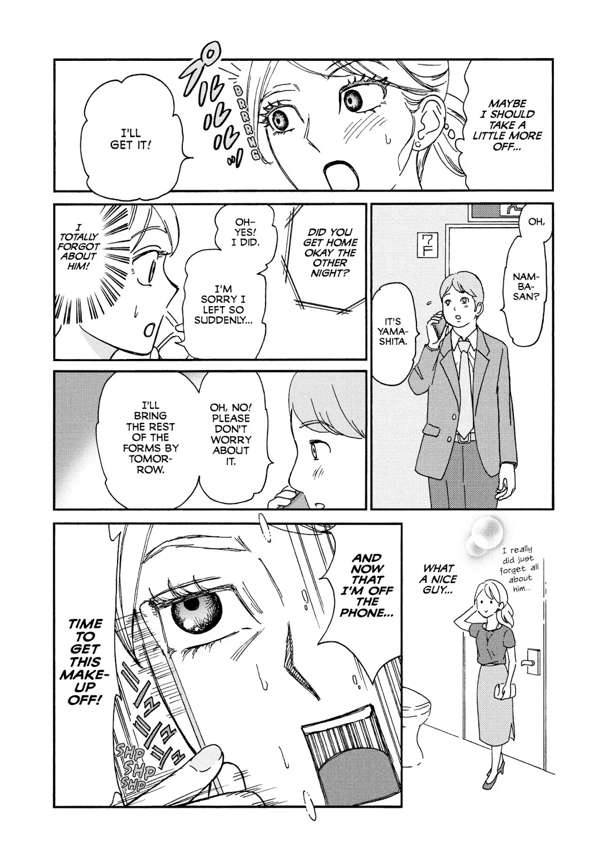 Ex-Enthusiasts: MotoKare Mania Chapter 4 page 11 - Chapter 4: Getting Nowhere on a Thursday