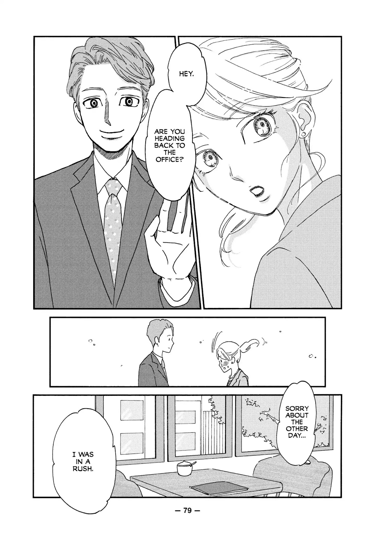 Ex-Enthusiasts: MotoKare Mania Chapter 4 page 13 - Chapter 4: Getting Nowhere on a Thursday