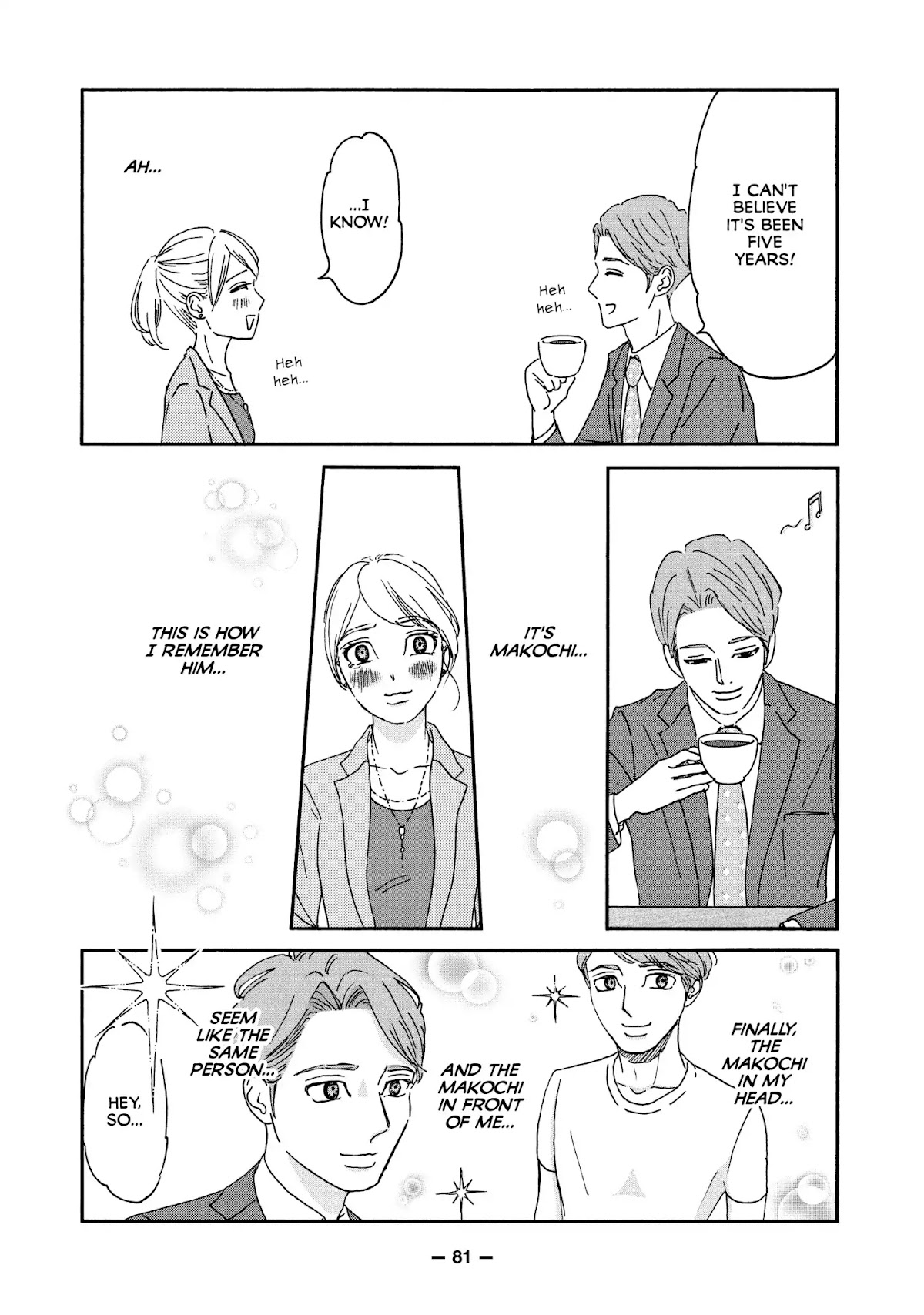 Ex-Enthusiasts: MotoKare Mania Chapter 4 page 15 - Chapter 4: Getting Nowhere on a Thursday