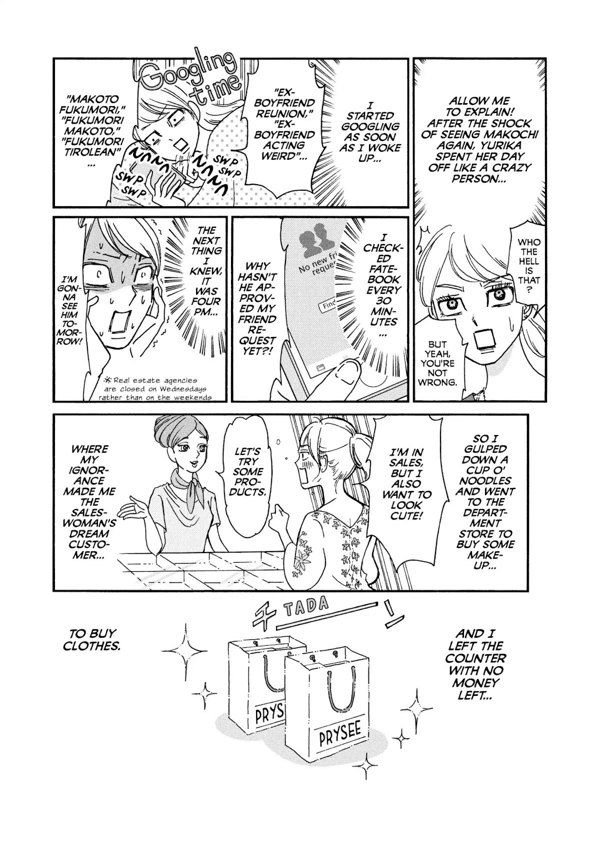 Ex-Enthusiasts: MotoKare Mania Chapter 4 page 3 - Chapter 4: Getting Nowhere on a Thursday