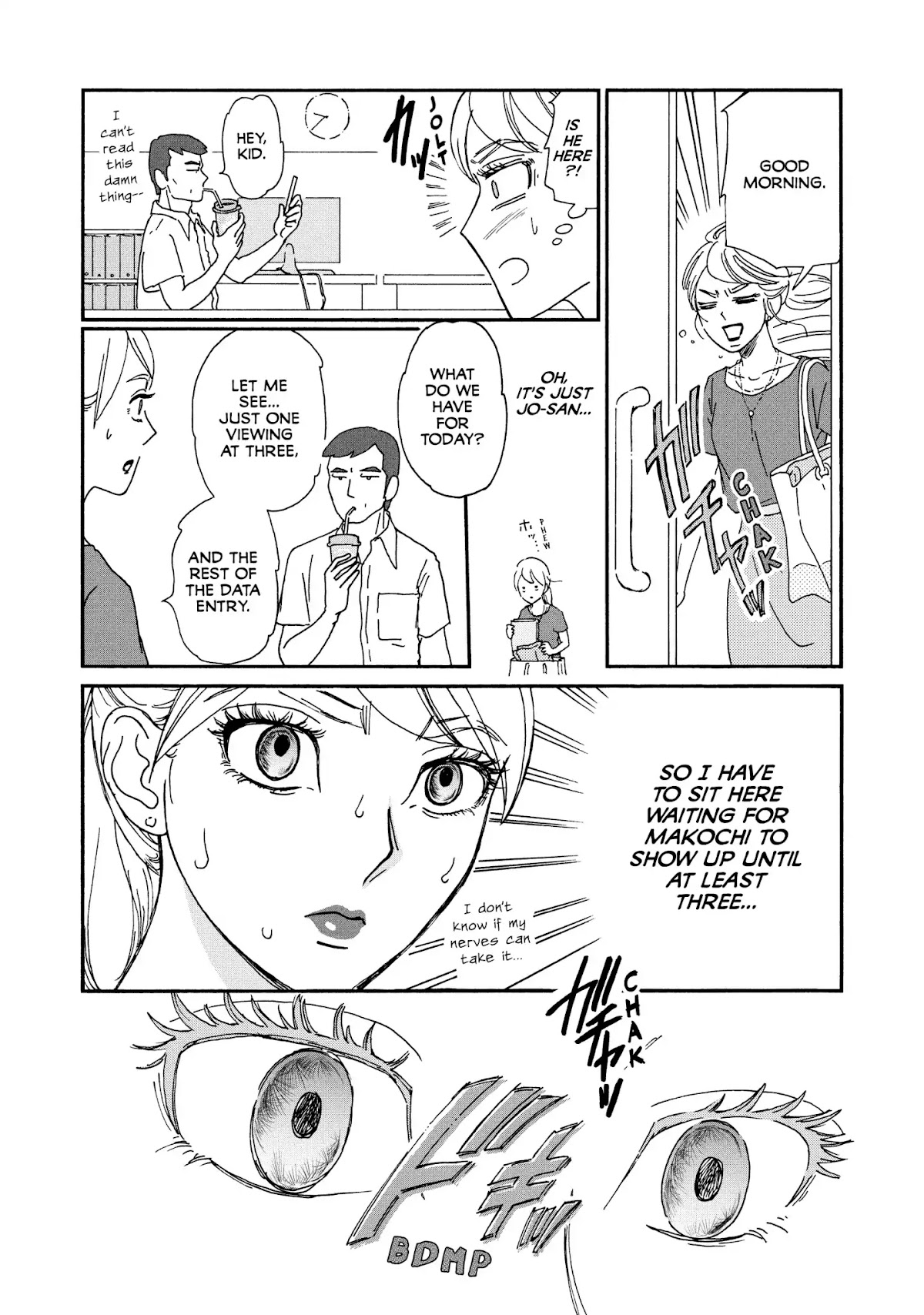 Ex-Enthusiasts: MotoKare Mania Chapter 4 page 5 - Chapter 4: Getting Nowhere on a Thursday