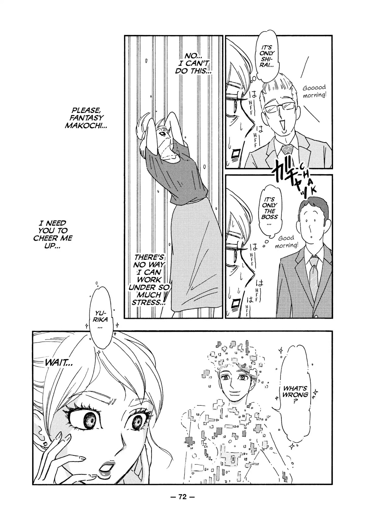 Ex-Enthusiasts: MotoKare Mania Chapter 4 page 6 - Chapter 4: Getting Nowhere on a Thursday