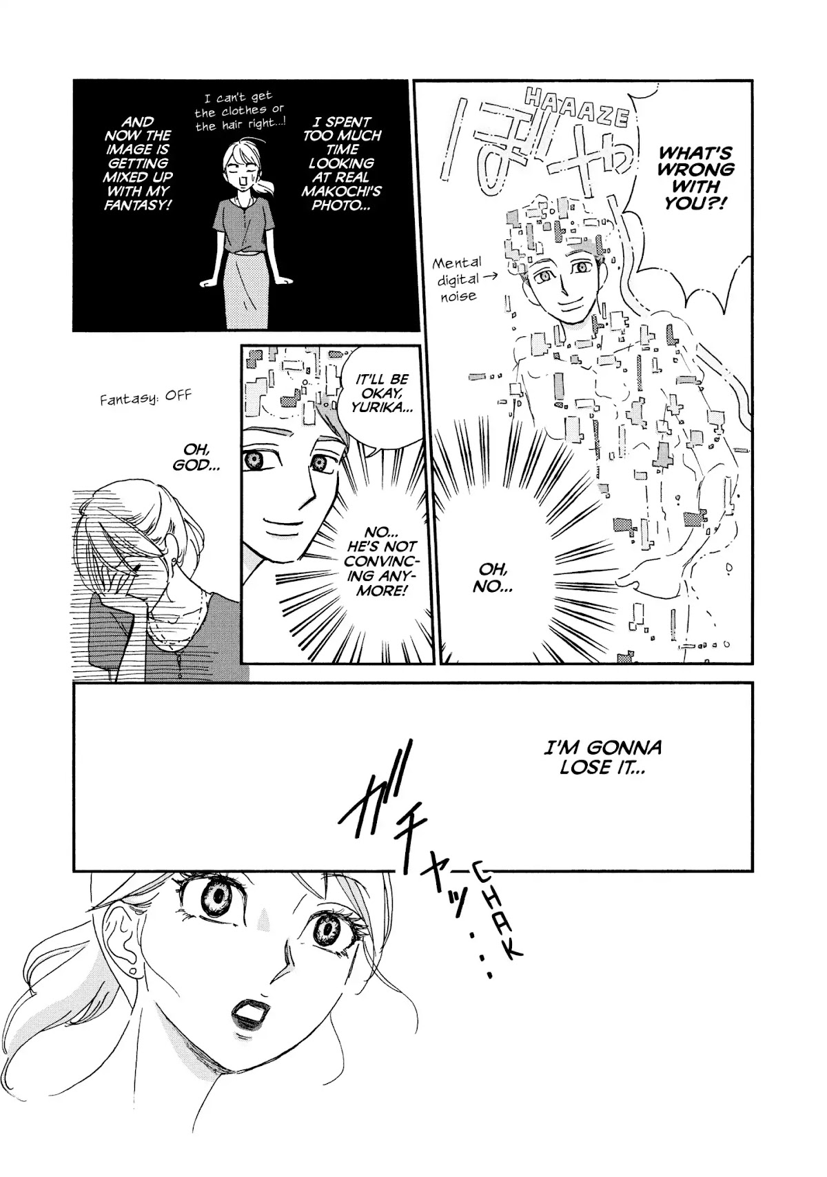 Ex-Enthusiasts: MotoKare Mania Chapter 4 page 7 - Chapter 4: Getting Nowhere on a Thursday