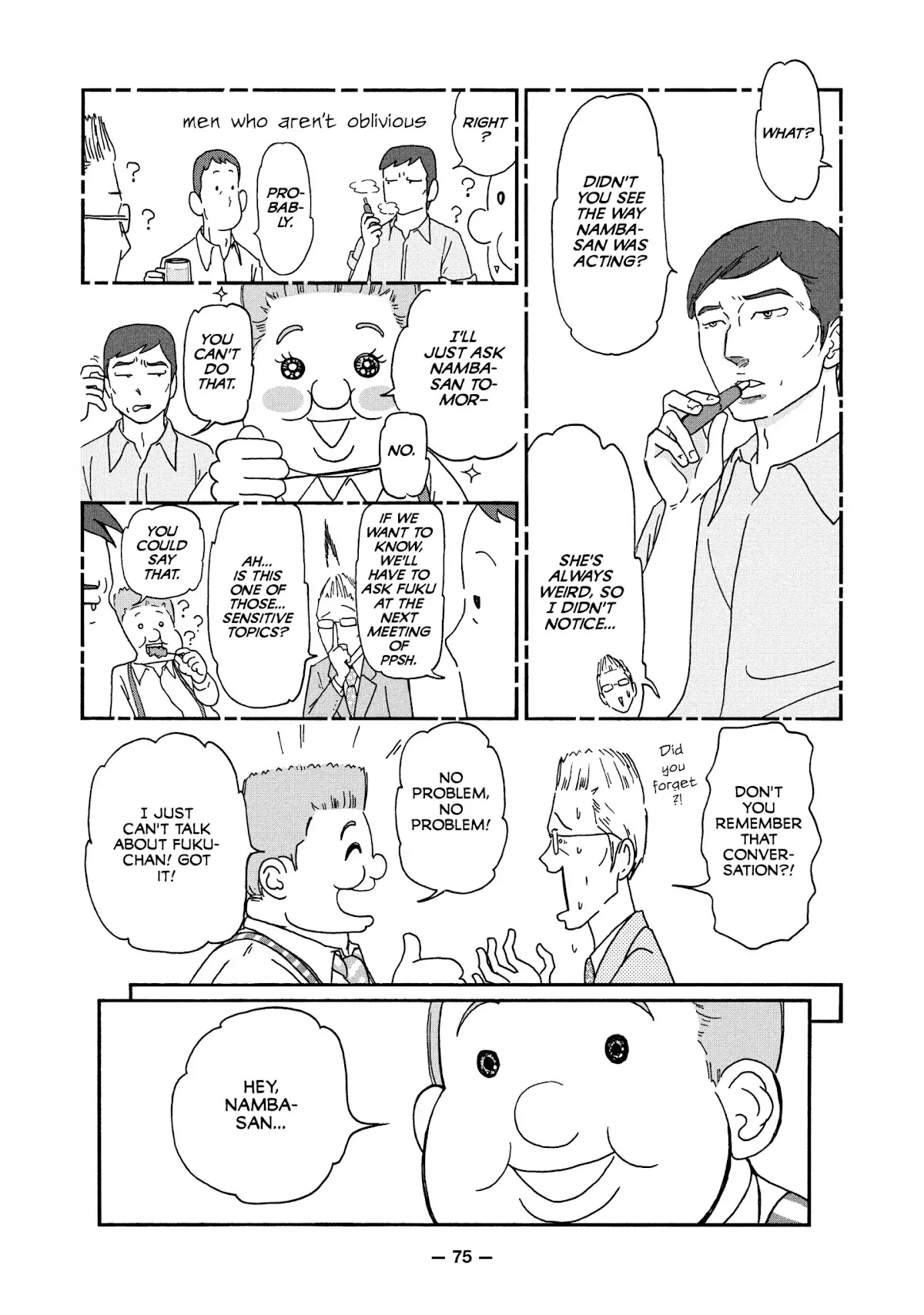 Ex-Enthusiasts: MotoKare Mania Chapter 4 page 9 - Chapter 4: Getting Nowhere on a Thursday