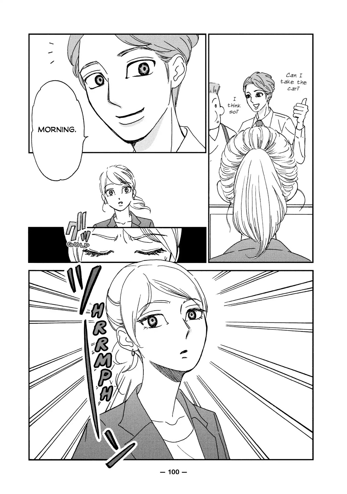 Ex-Enthusiasts: MotoKare Mania Chapter 5 page 12 - Chapter 5: Fighting Dirty