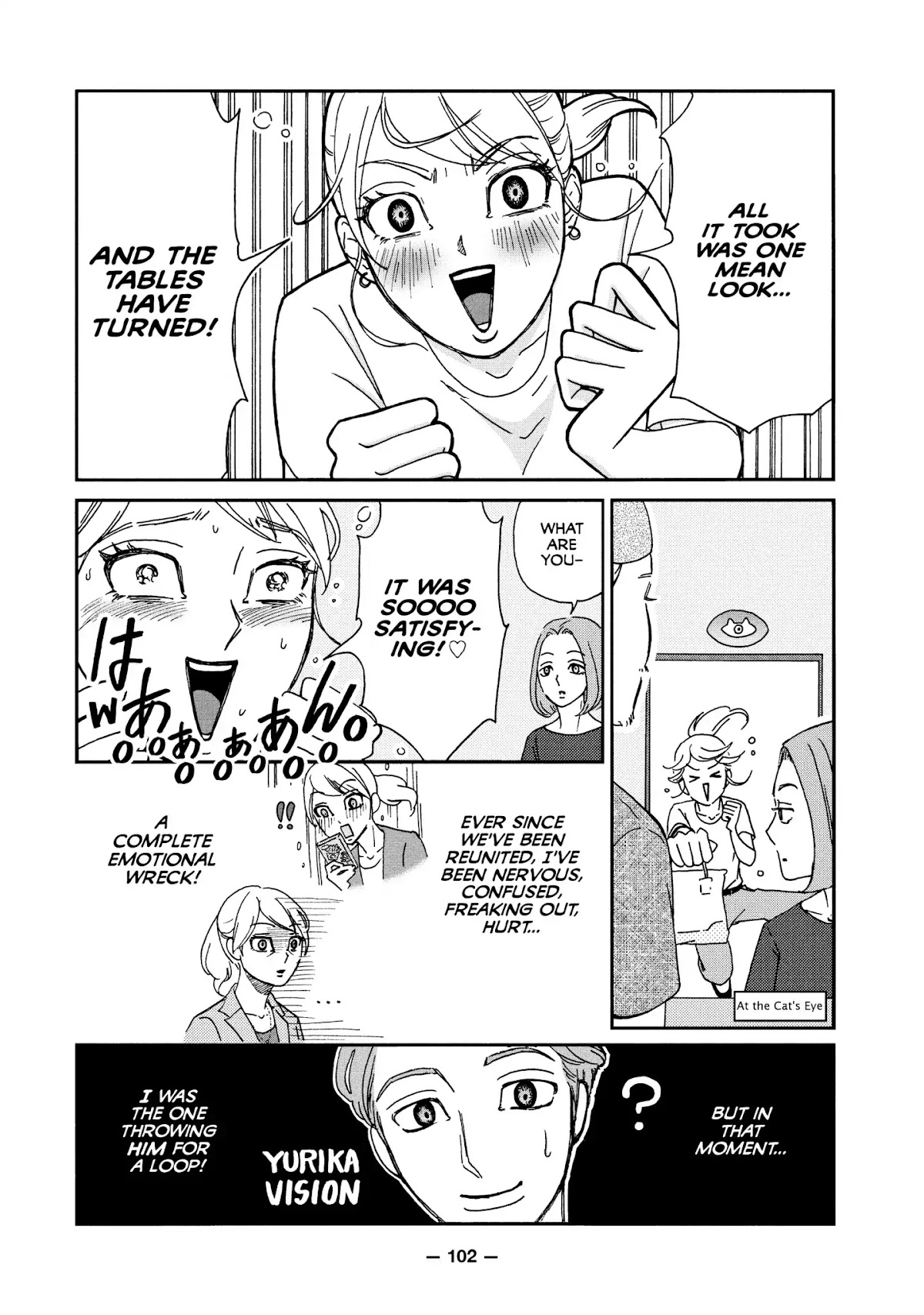 Ex-Enthusiasts: MotoKare Mania Chapter 5 page 14 - Chapter 5: Fighting Dirty