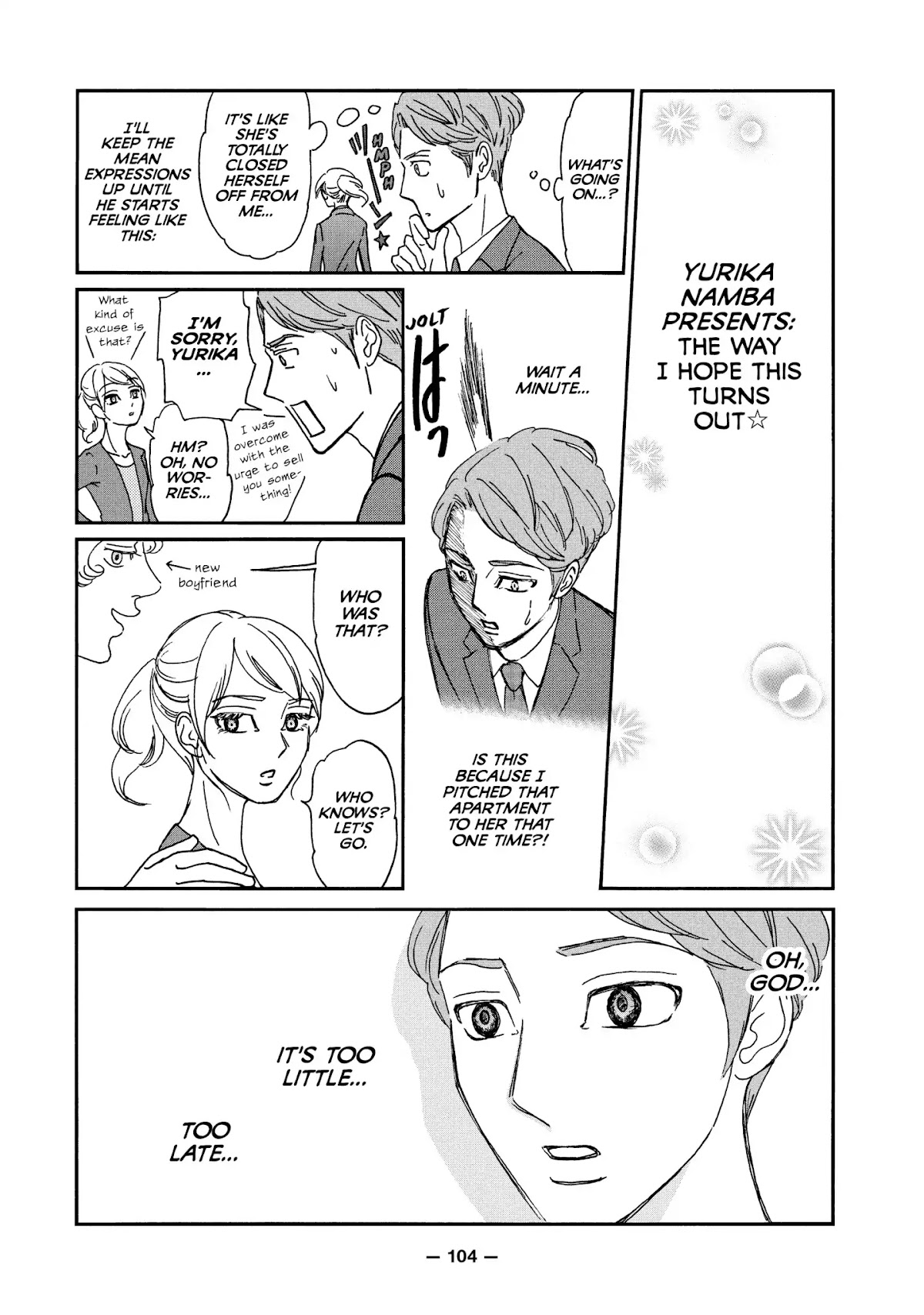 Ex-Enthusiasts: MotoKare Mania Chapter 5 page 16 - Chapter 5: Fighting Dirty