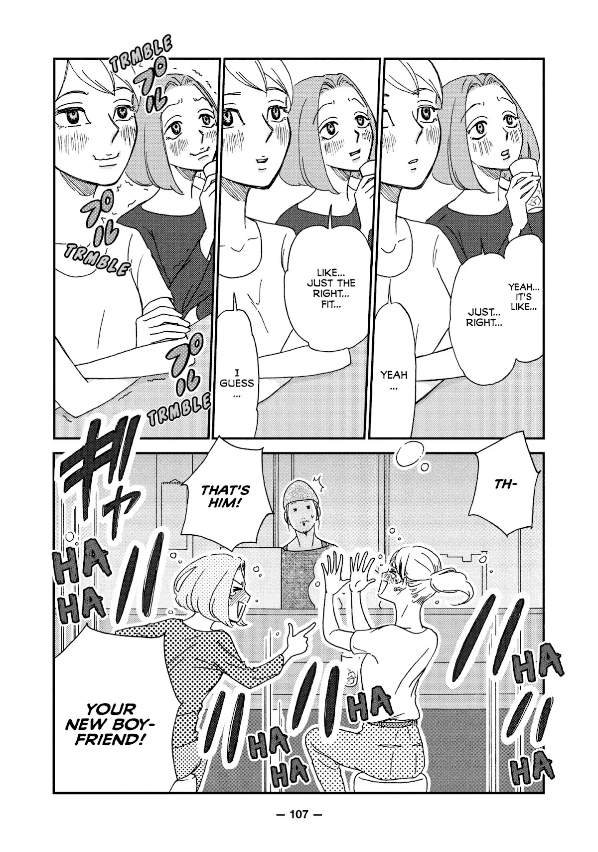 Ex-Enthusiasts: MotoKare Mania Chapter 5 page 19 - Chapter 5: Fighting Dirty