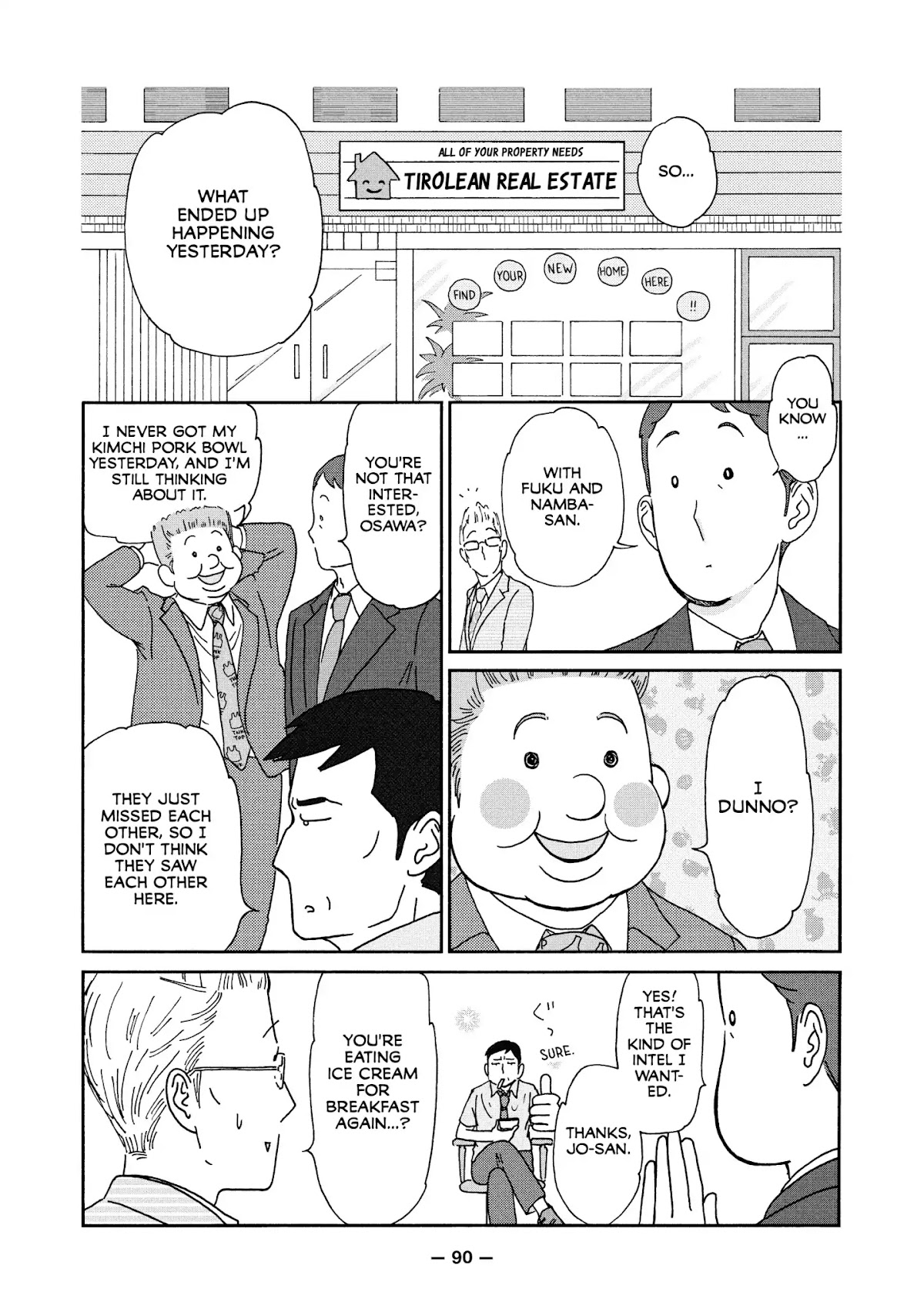 Ex-Enthusiasts: MotoKare Mania Chapter 5 page 2 - Chapter 5: Fighting Dirty