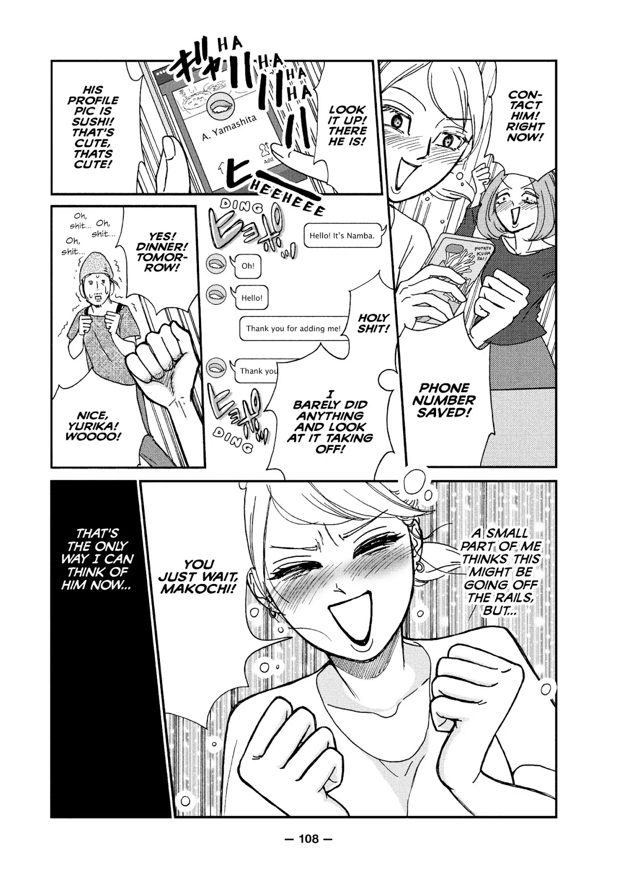Ex-Enthusiasts: MotoKare Mania Chapter 5 page 20 - Chapter 5: Fighting Dirty