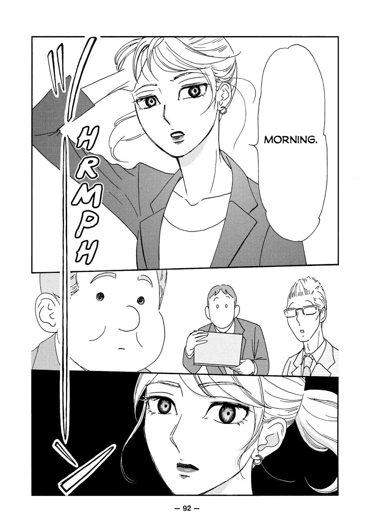 Ex-Enthusiasts: MotoKare Mania Chapter 5 page 4 - Chapter 5: Fighting Dirty