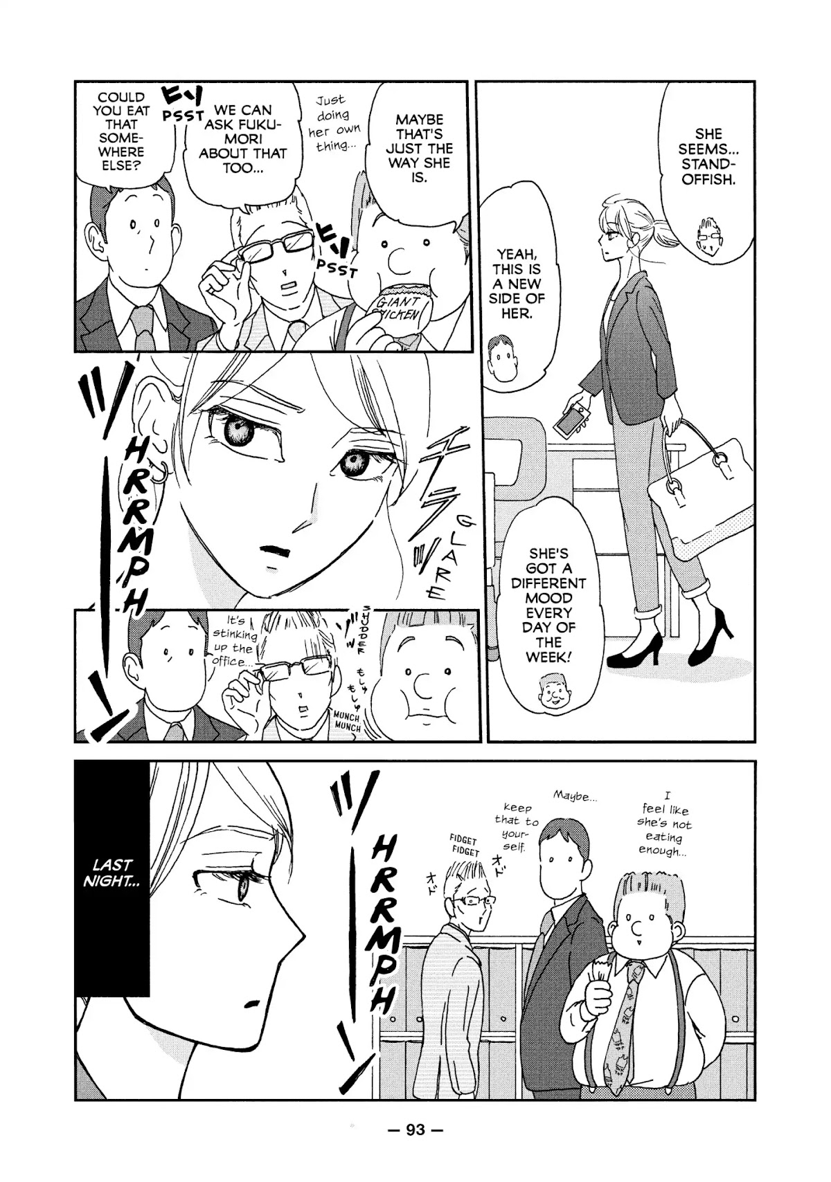 Ex-Enthusiasts: MotoKare Mania Chapter 5 page 5 - Chapter 5: Fighting Dirty