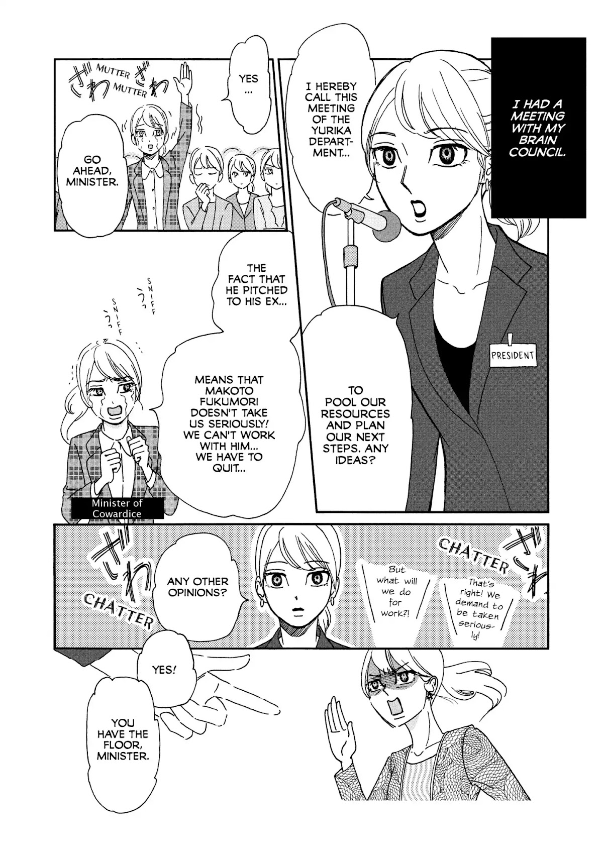 Ex-Enthusiasts: MotoKare Mania Chapter 5 page 6 - Chapter 5: Fighting Dirty
