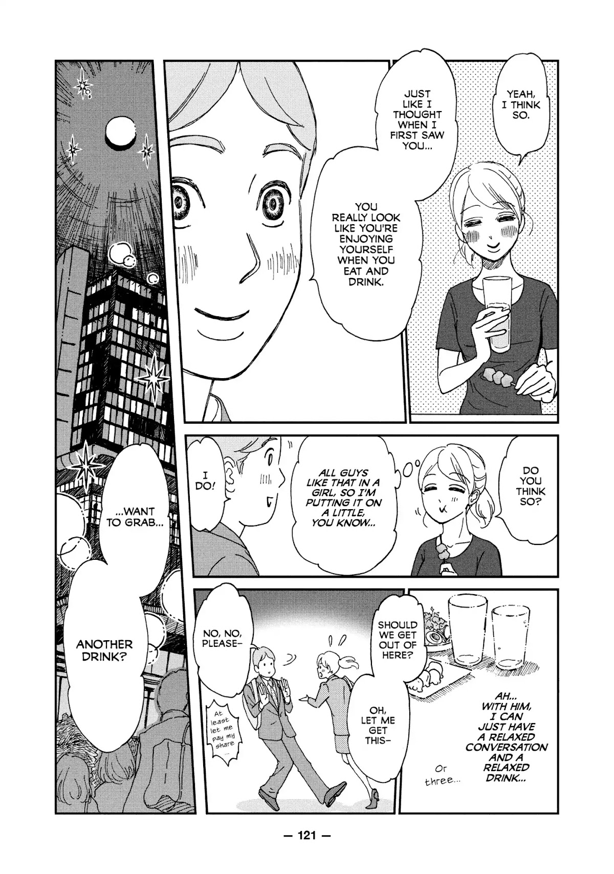 Ex-Enthusiasts: MotoKare Mania Chapter 6 page 13 - Chapter 6: Back and Forth
