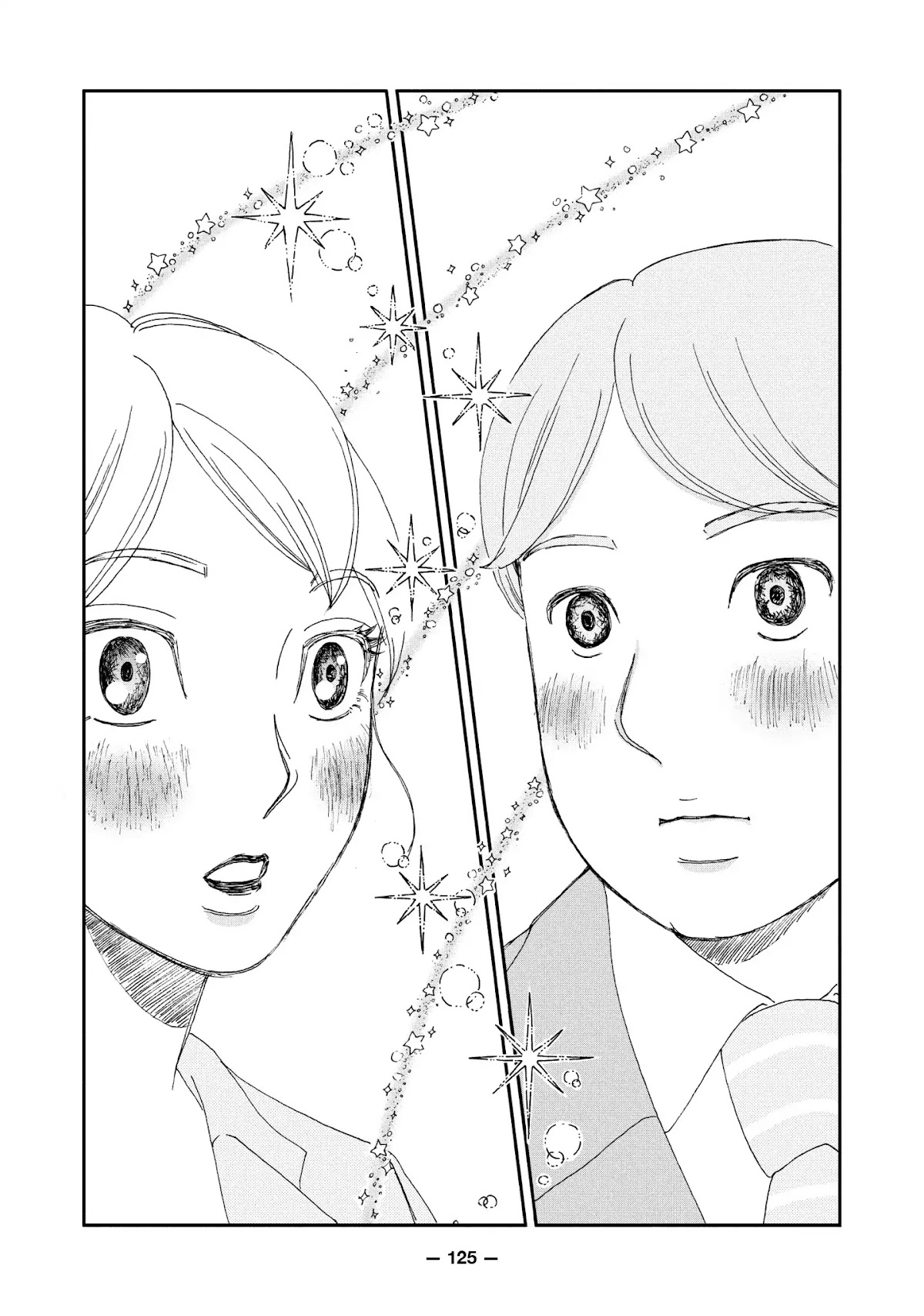 Ex-Enthusiasts: MotoKare Mania Chapter 6 page 17 - Chapter 6: Back and Forth