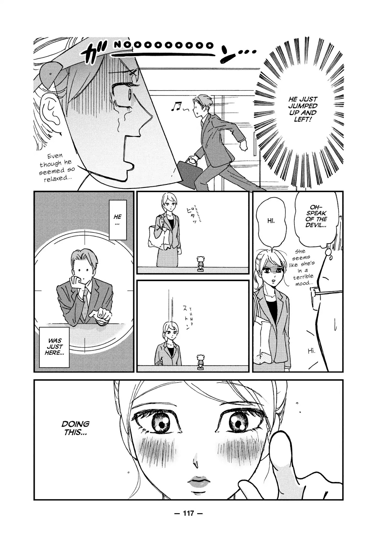 Ex-Enthusiasts: MotoKare Mania Chapter 6 page 9 - Chapter 6: Back and Forth