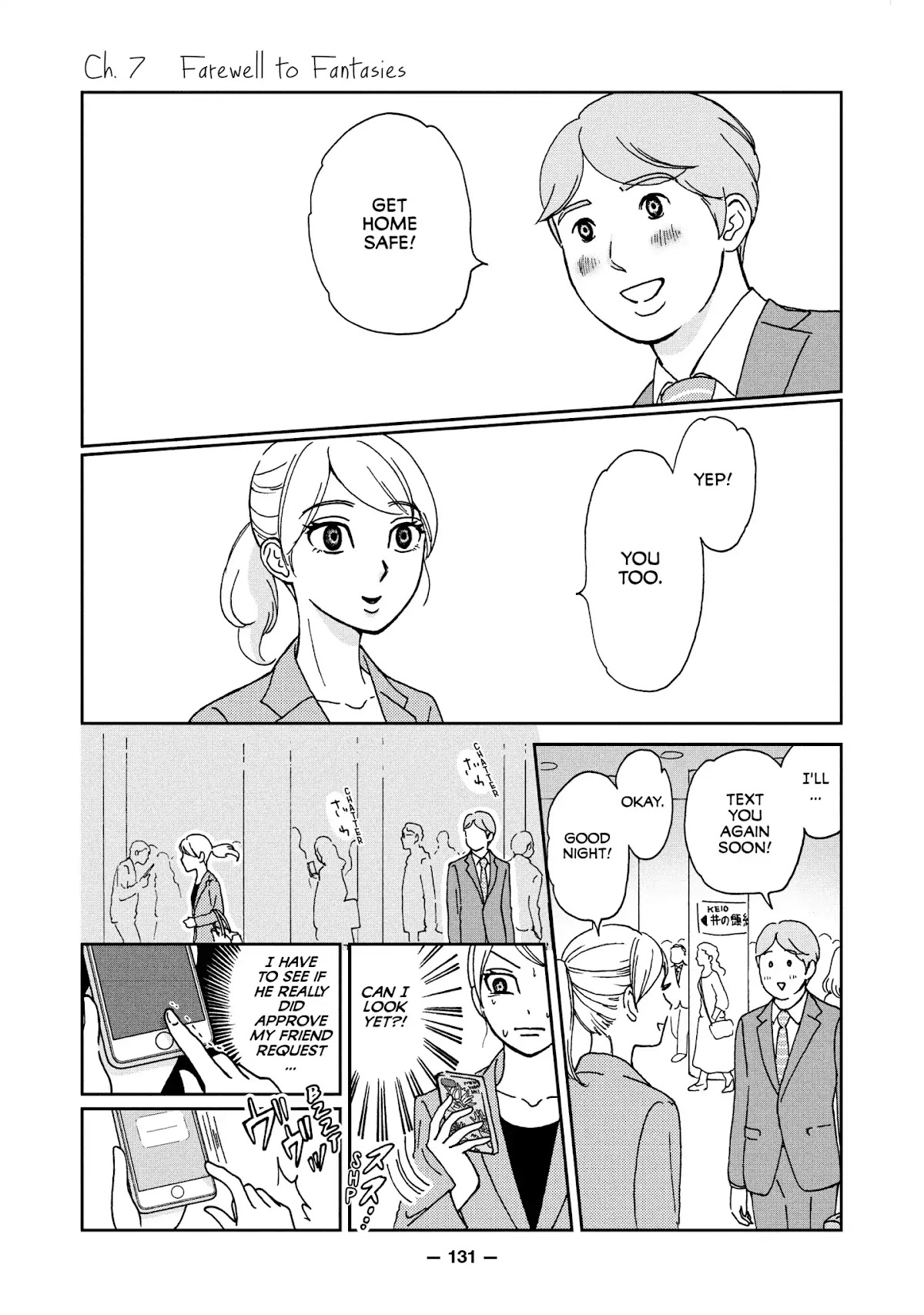 Ex-Enthusiasts: MotoKare Mania Chapter 7 page 1 - Chapter 7: Farewell to Fantasies