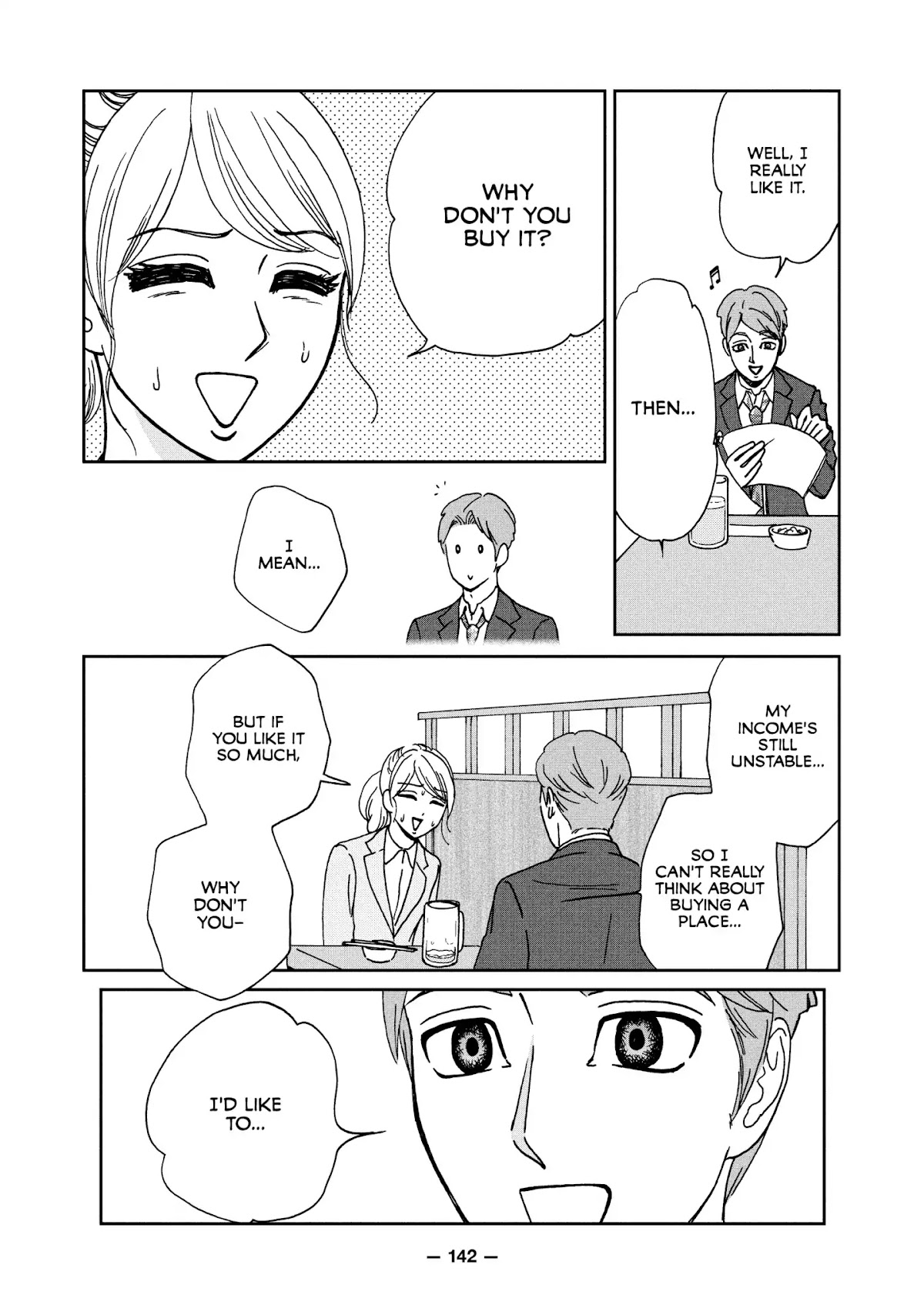 Ex-Enthusiasts: MotoKare Mania Chapter 7 page 12 - Chapter 7: Farewell to Fantasies