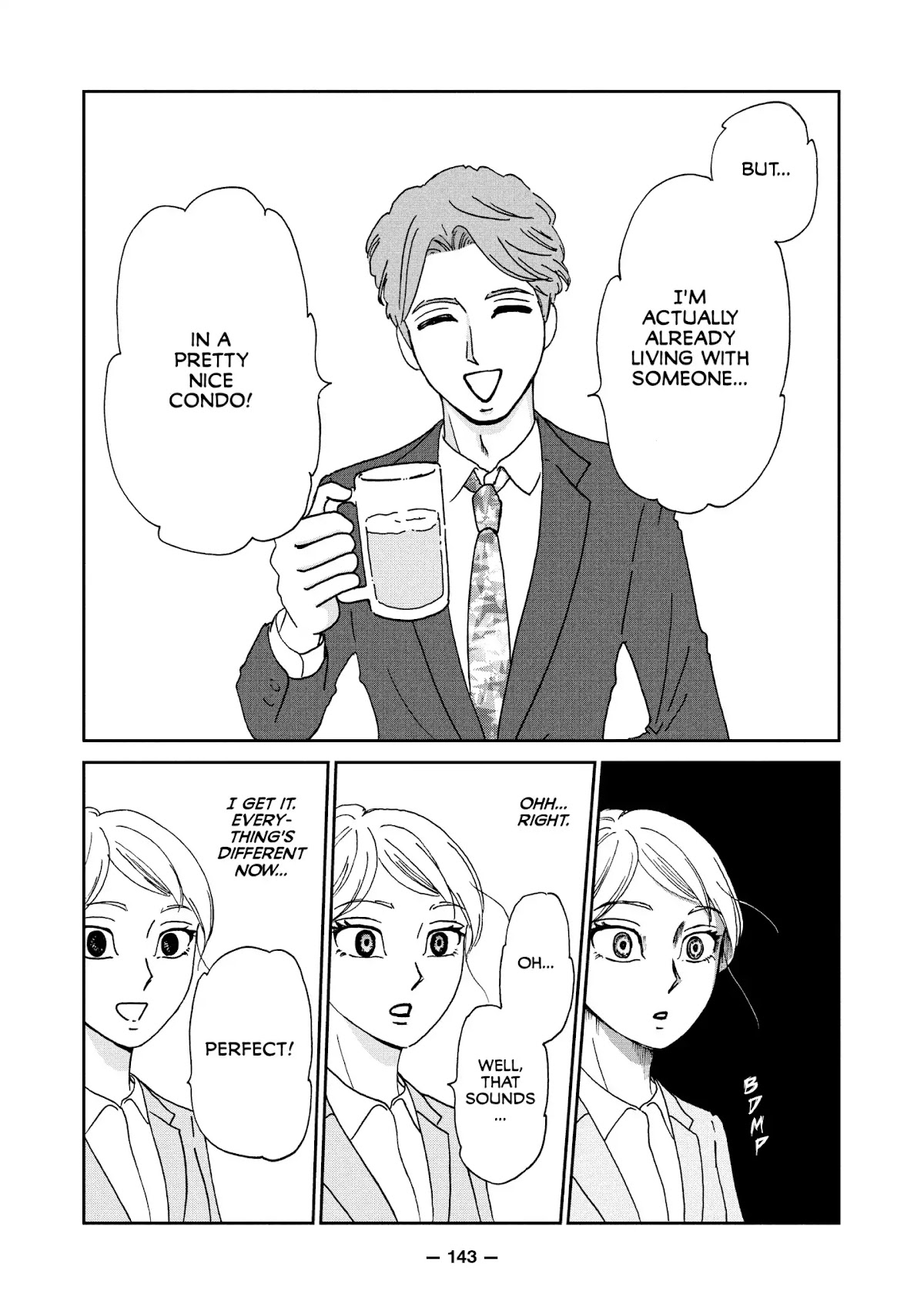 Ex-Enthusiasts: MotoKare Mania Chapter 7 page 13 - Chapter 7: Farewell to Fantasies