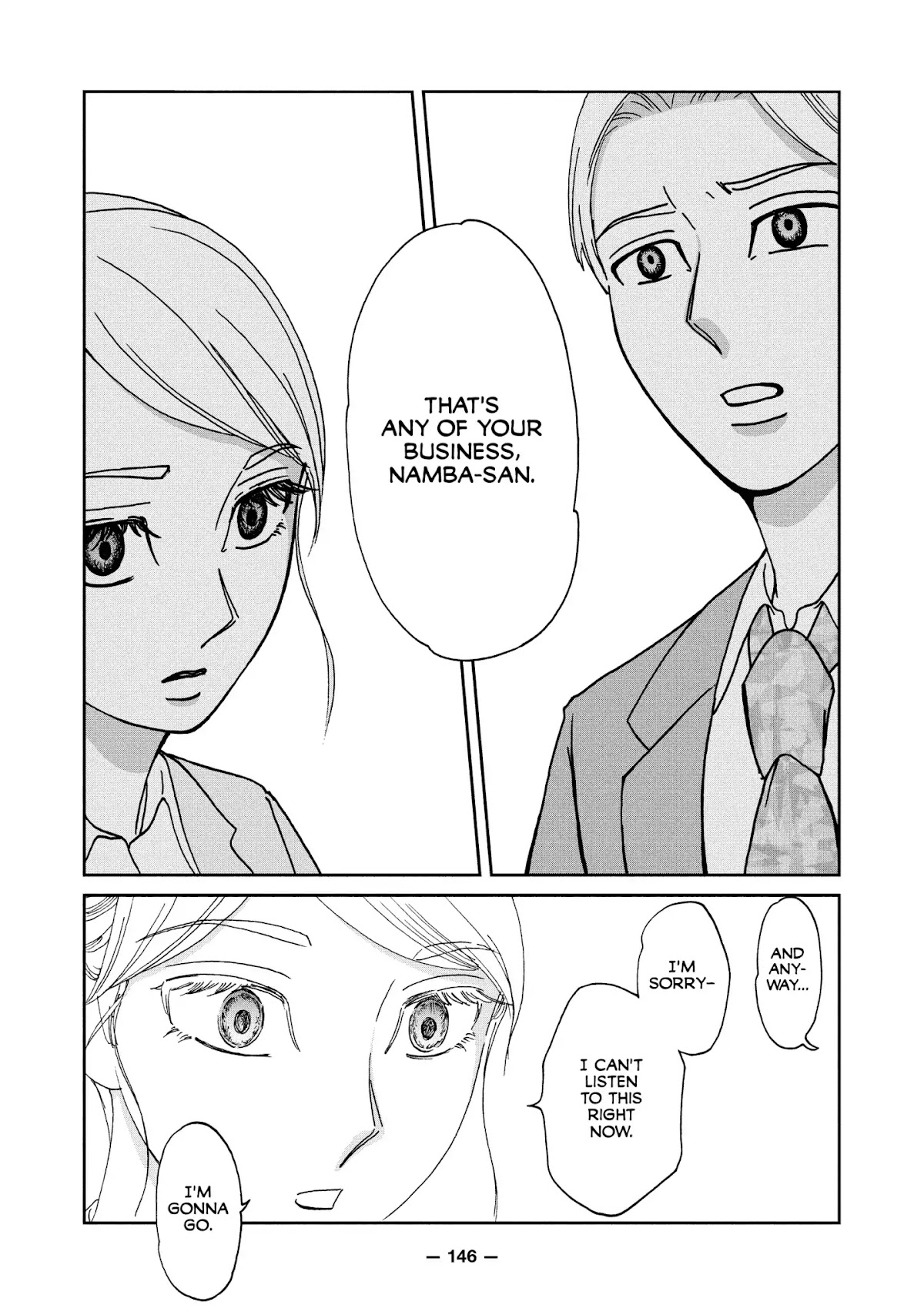 Ex-Enthusiasts: MotoKare Mania Chapter 7 page 16 - Chapter 7: Farewell to Fantasies
