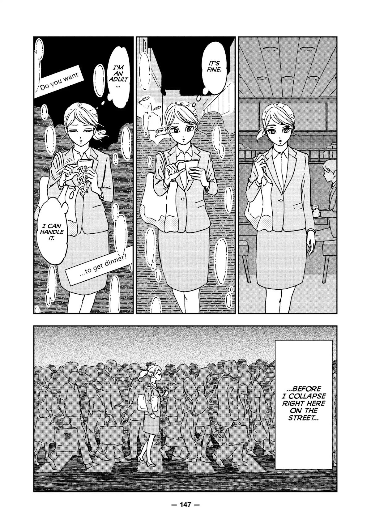 Ex-Enthusiasts: MotoKare Mania Chapter 7 page 17 - Chapter 7: Farewell to Fantasies