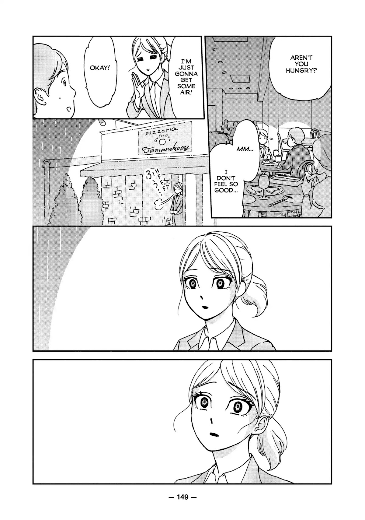 Ex-Enthusiasts: MotoKare Mania Chapter 7 page 19 - Chapter 7: Farewell to Fantasies