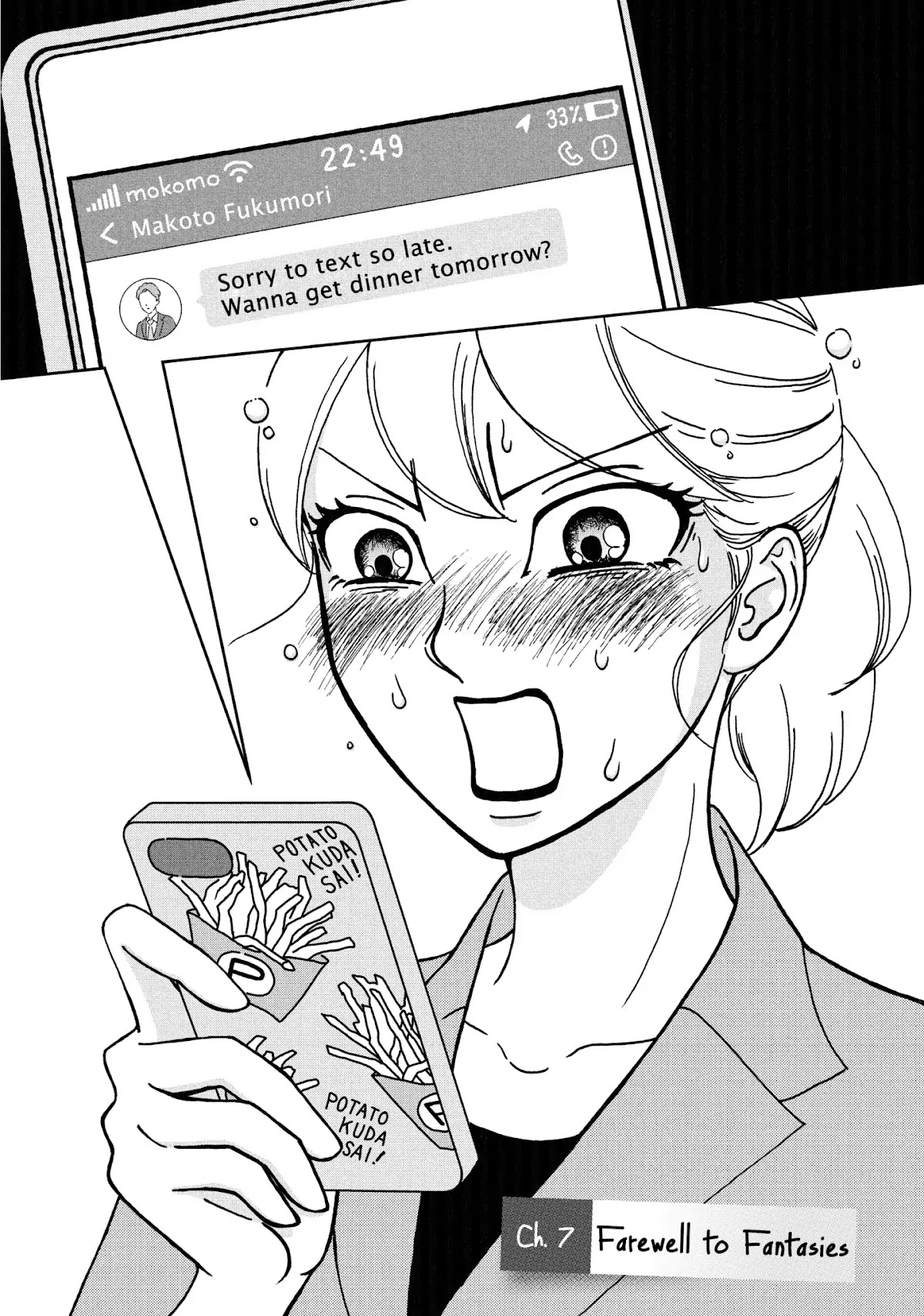 Ex-Enthusiasts: MotoKare Mania Chapter 7 page 2 - Chapter 7: Farewell to Fantasies