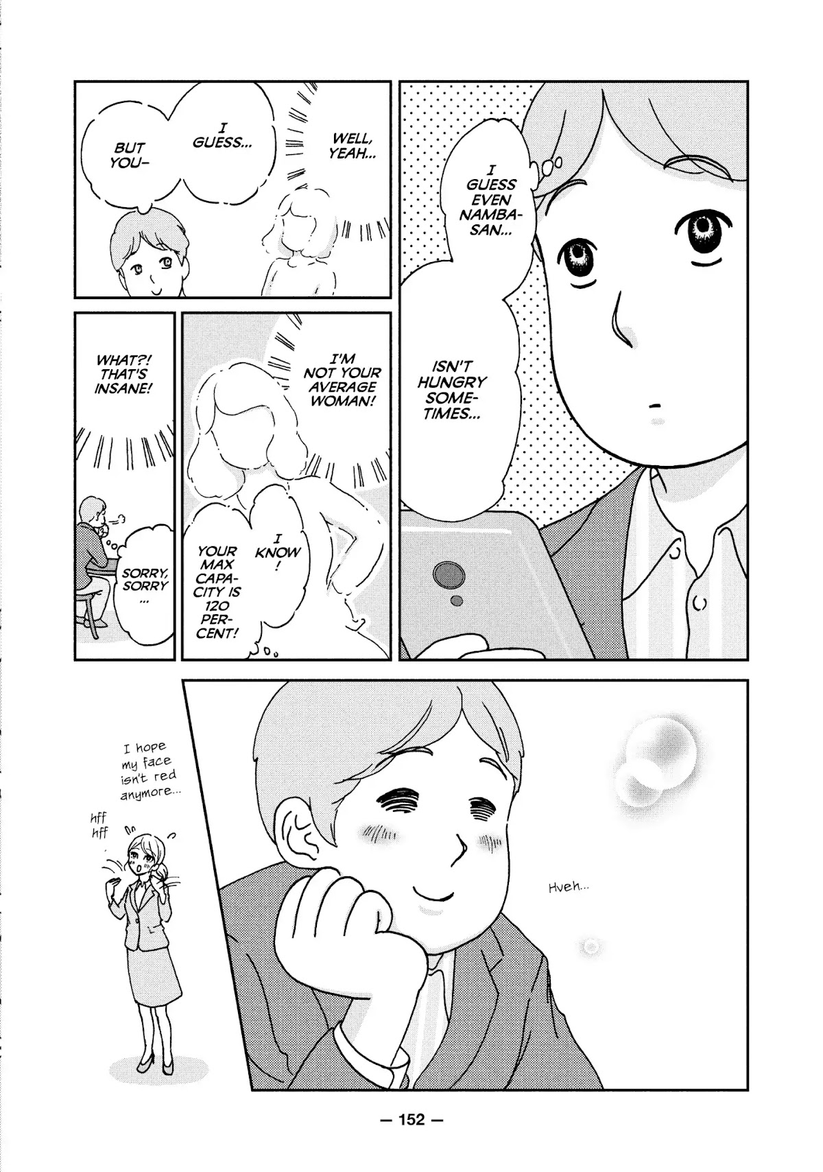 Ex-Enthusiasts: MotoKare Mania Chapter 7 page 22 - Chapter 7: Farewell to Fantasies